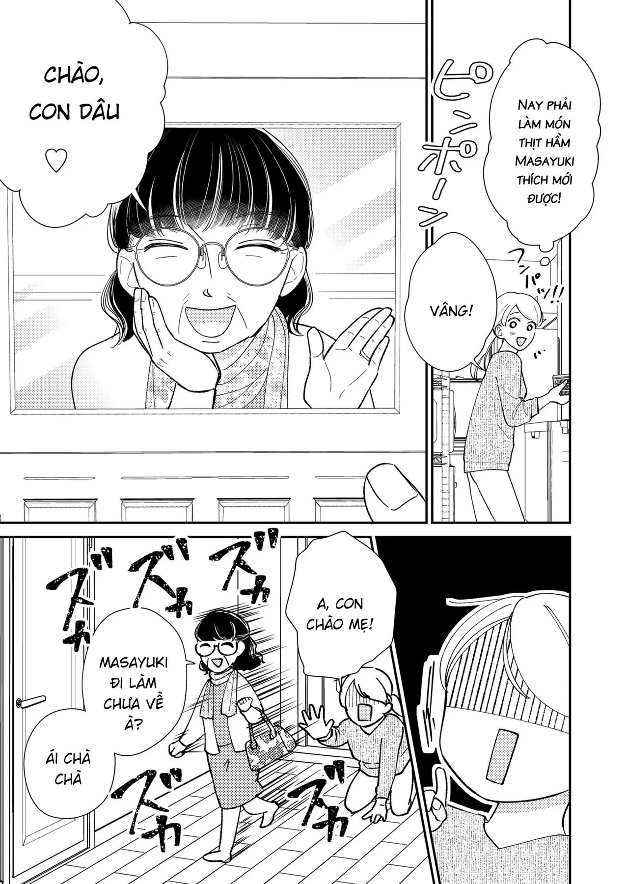 Cò Ơi, Xin Đừng Đến Đây Chapter 1 - 25