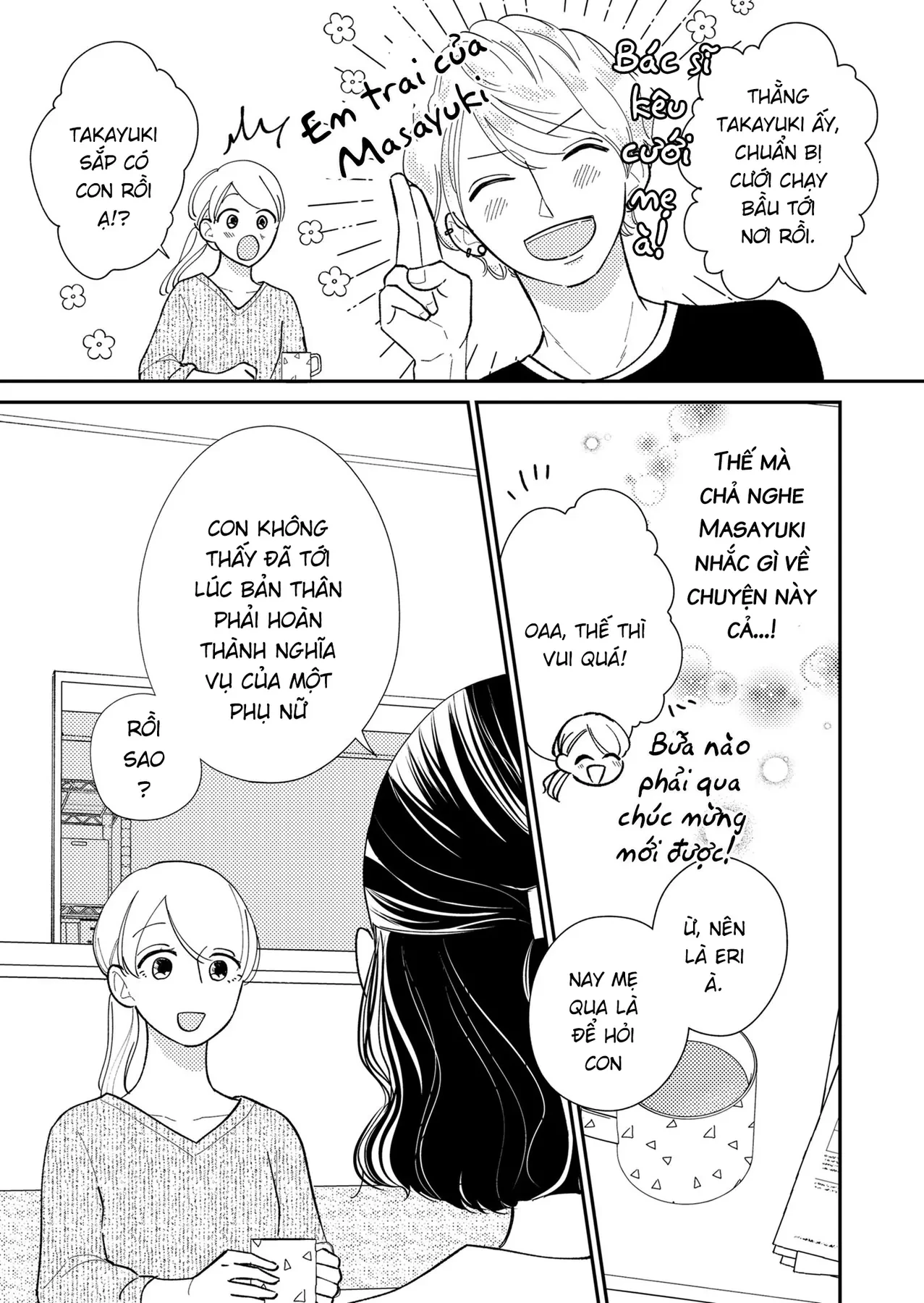 Cò Ơi, Xin Đừng Đến Đây Chapter 1 - 27