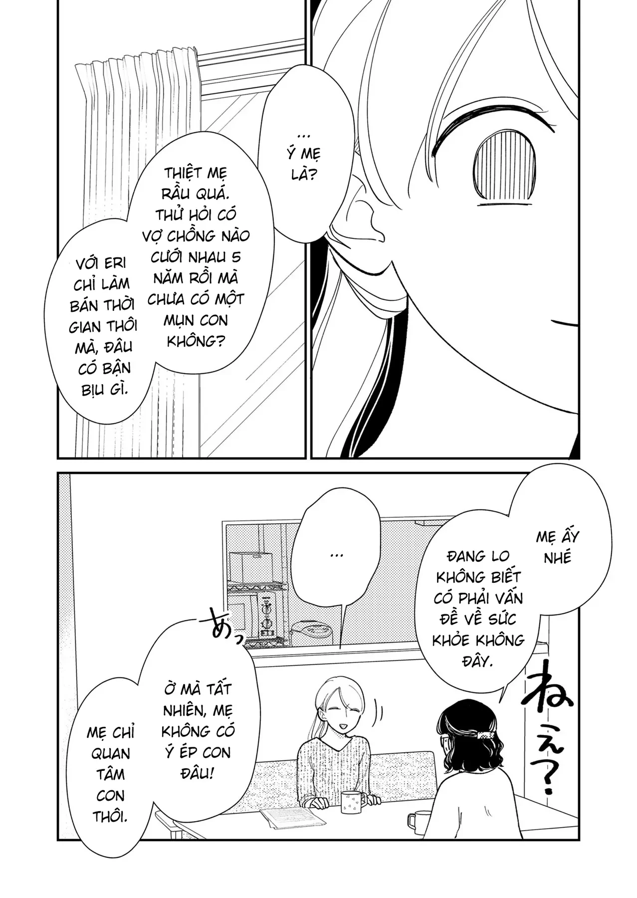 Cò Ơi, Xin Đừng Đến Đây Chapter 1 - 28