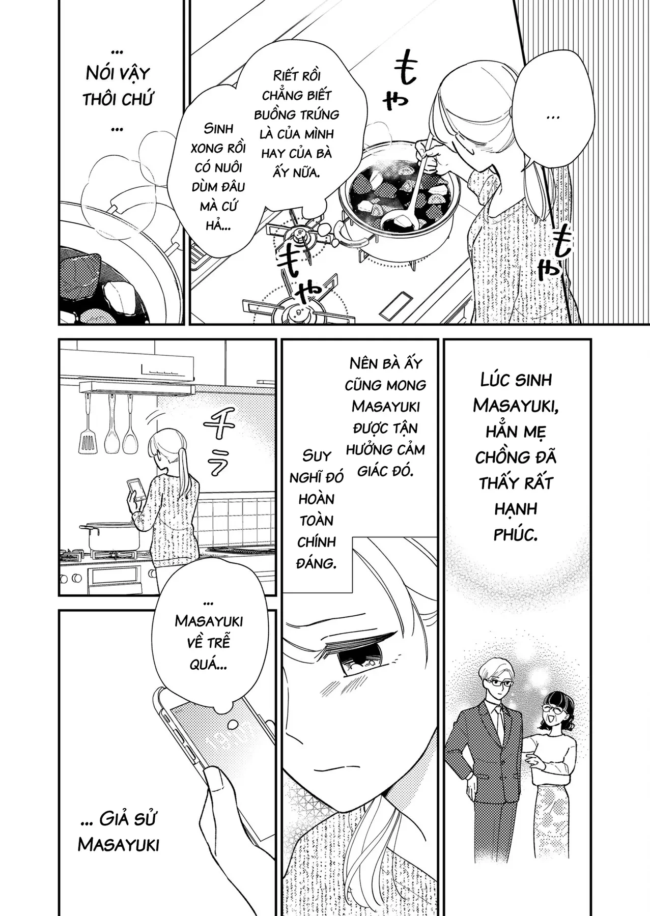 Cò Ơi, Xin Đừng Đến Đây Chapter 1 - 30