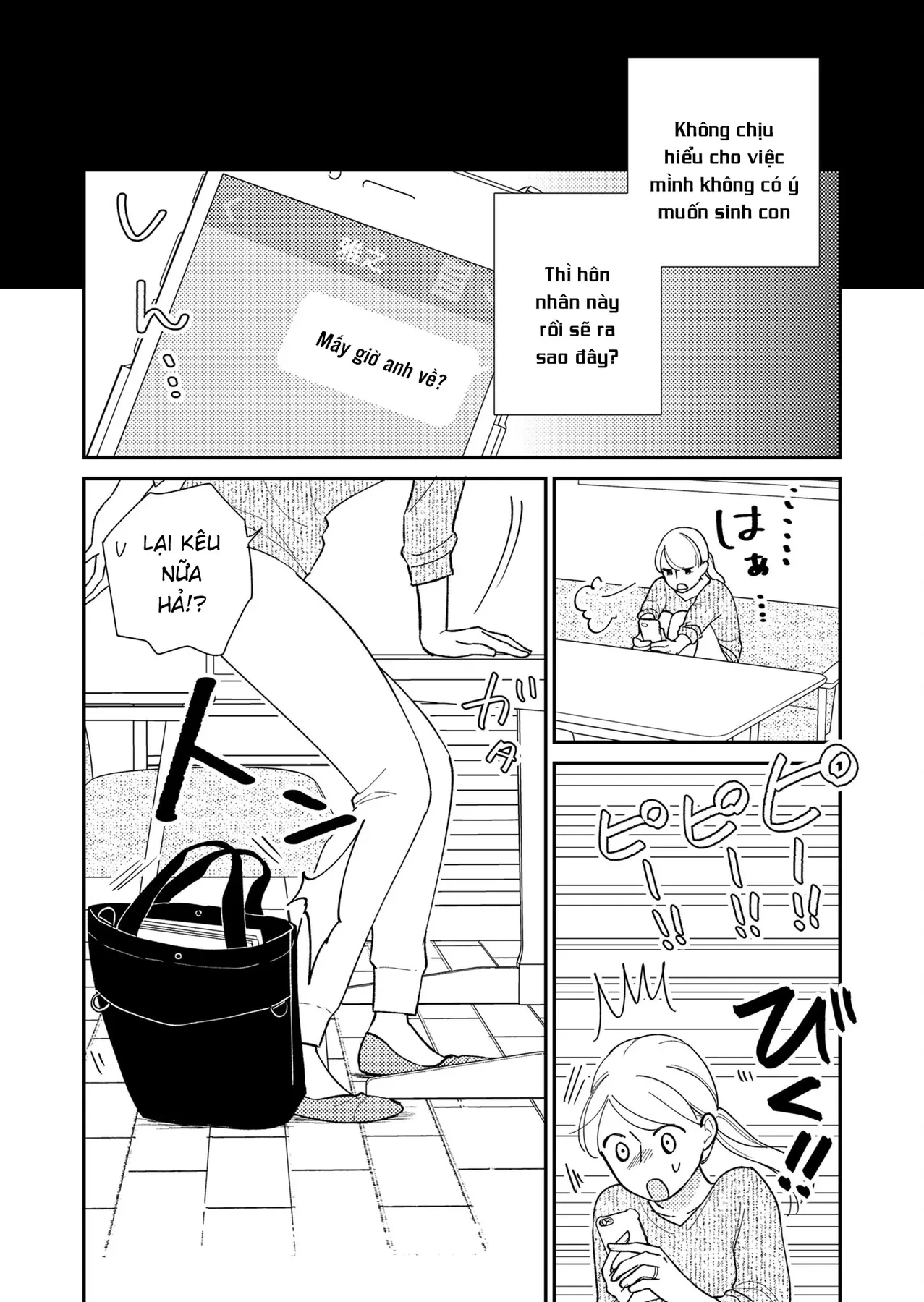 Cò Ơi, Xin Đừng Đến Đây Chapter 1 - 31