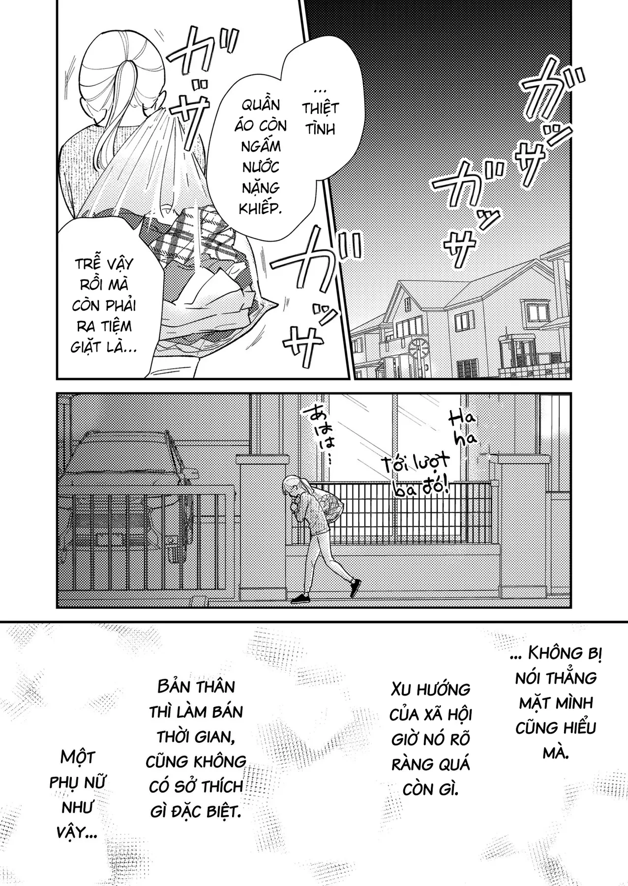 Cò Ơi, Xin Đừng Đến Đây Chapter 1 - 34