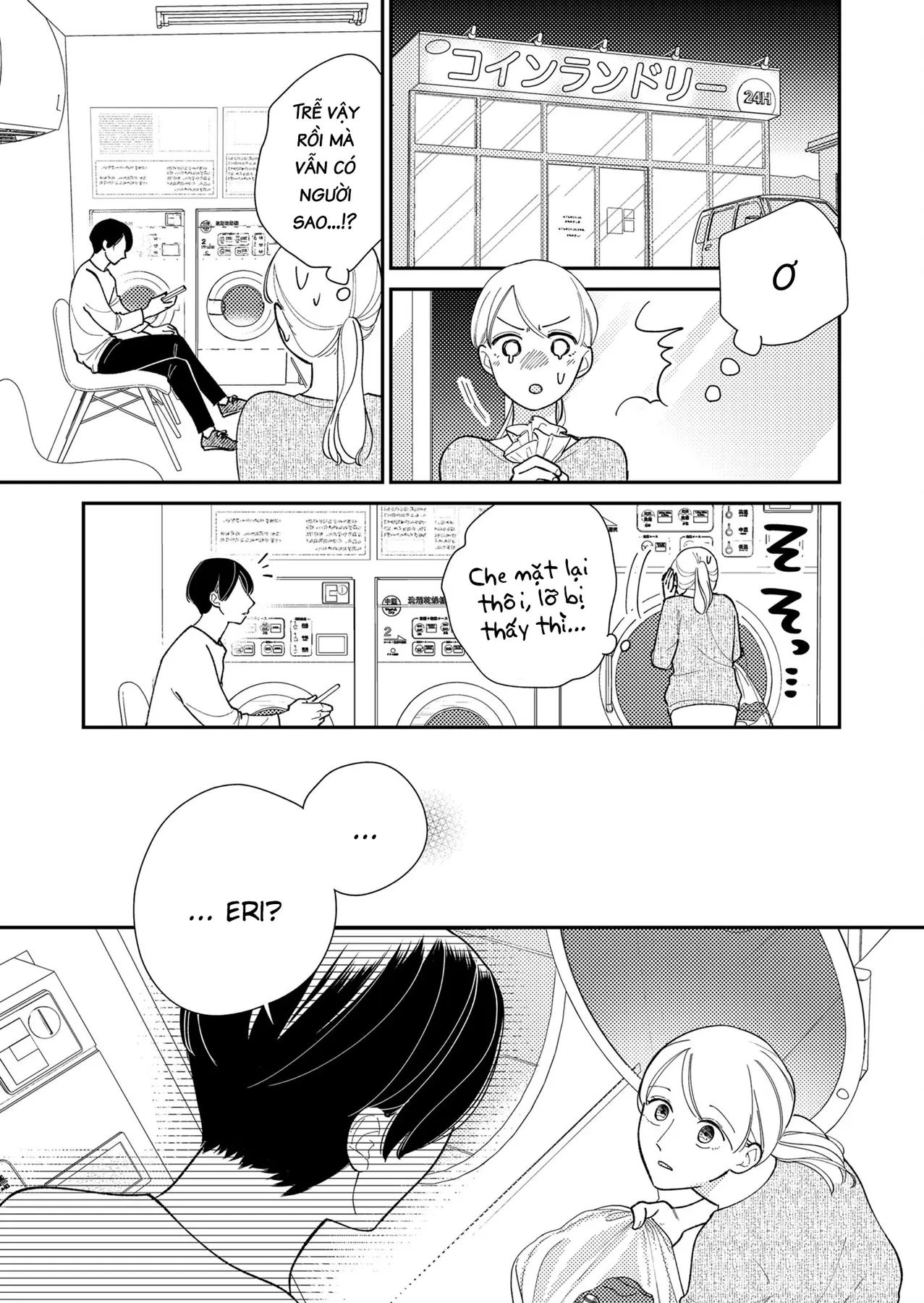 Cò Ơi, Xin Đừng Đến Đây Chapter 2 - 4