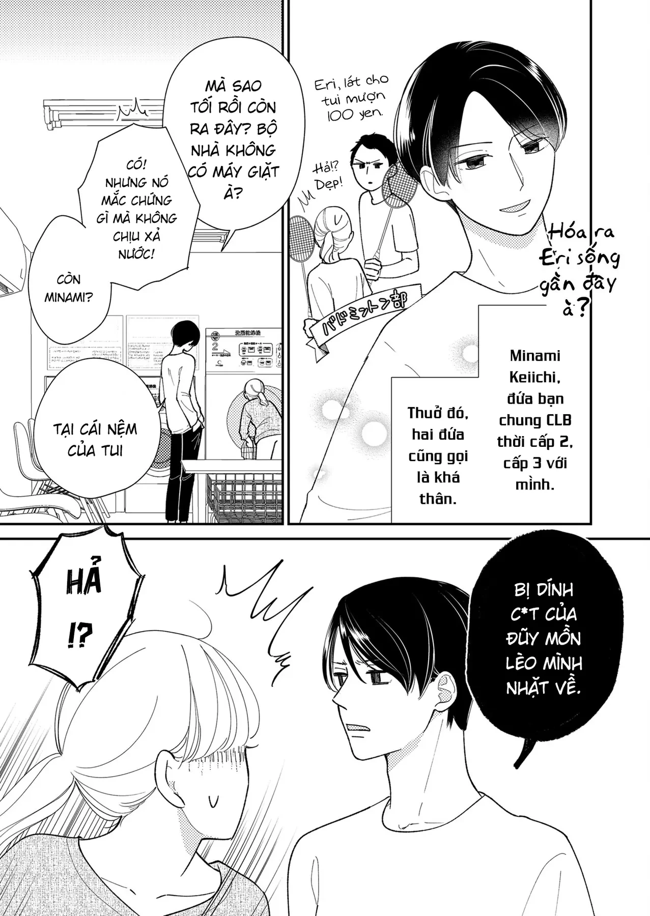 Cò Ơi, Xin Đừng Đến Đây Chapter 2 - 6