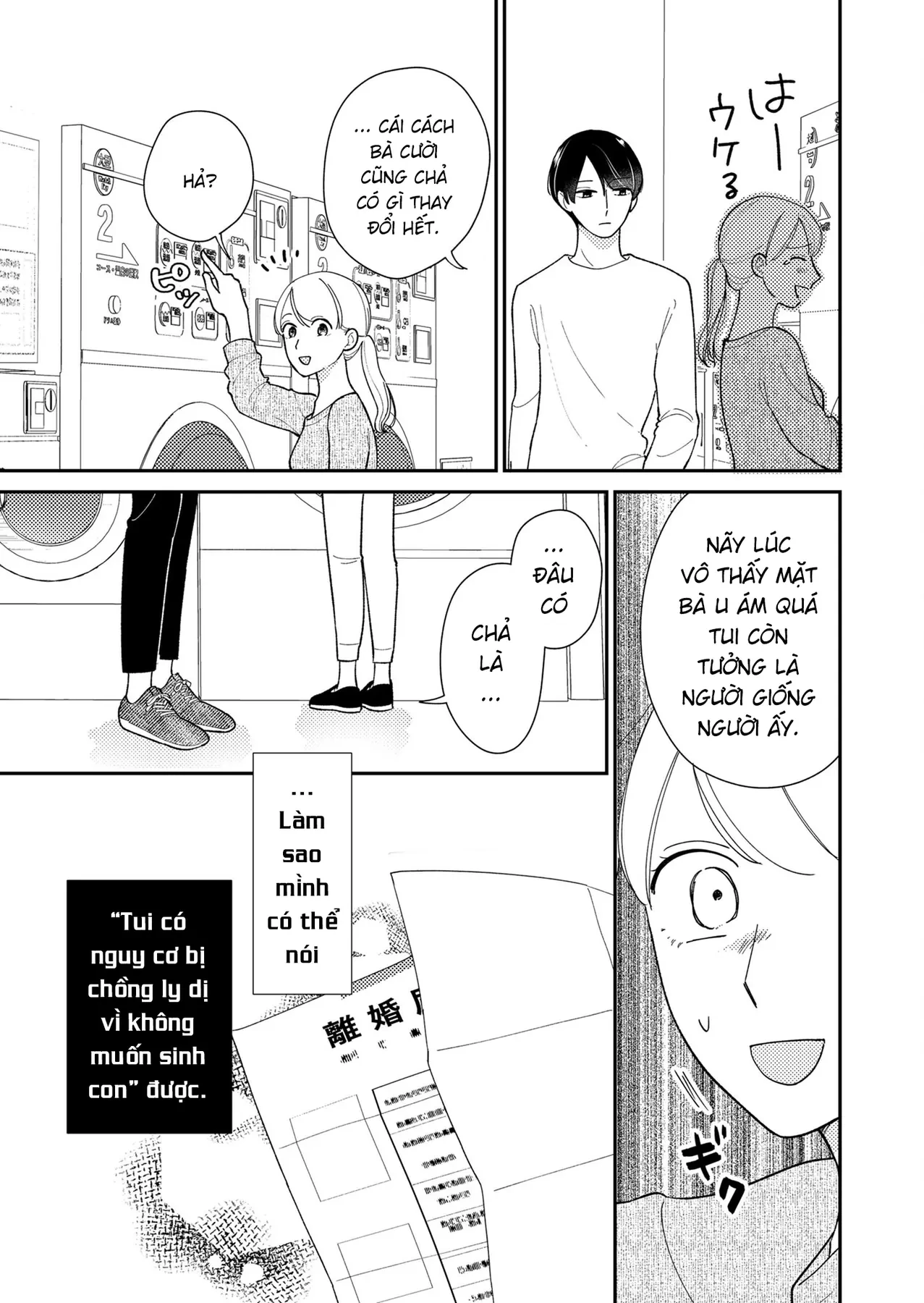 Cò Ơi, Xin Đừng Đến Đây Chapter 2 - 8