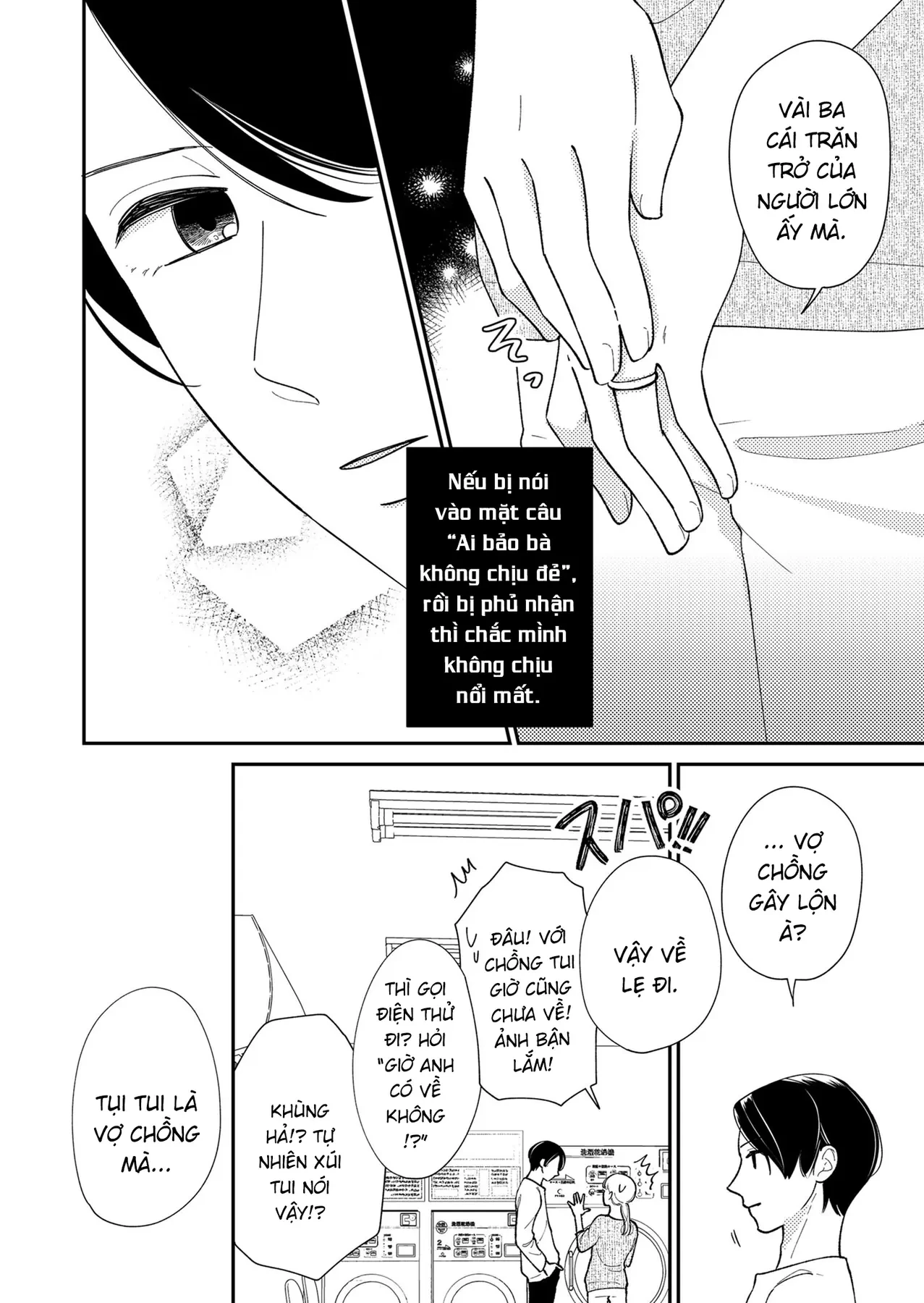 Cò Ơi, Xin Đừng Đến Đây Chapter 2 - 9