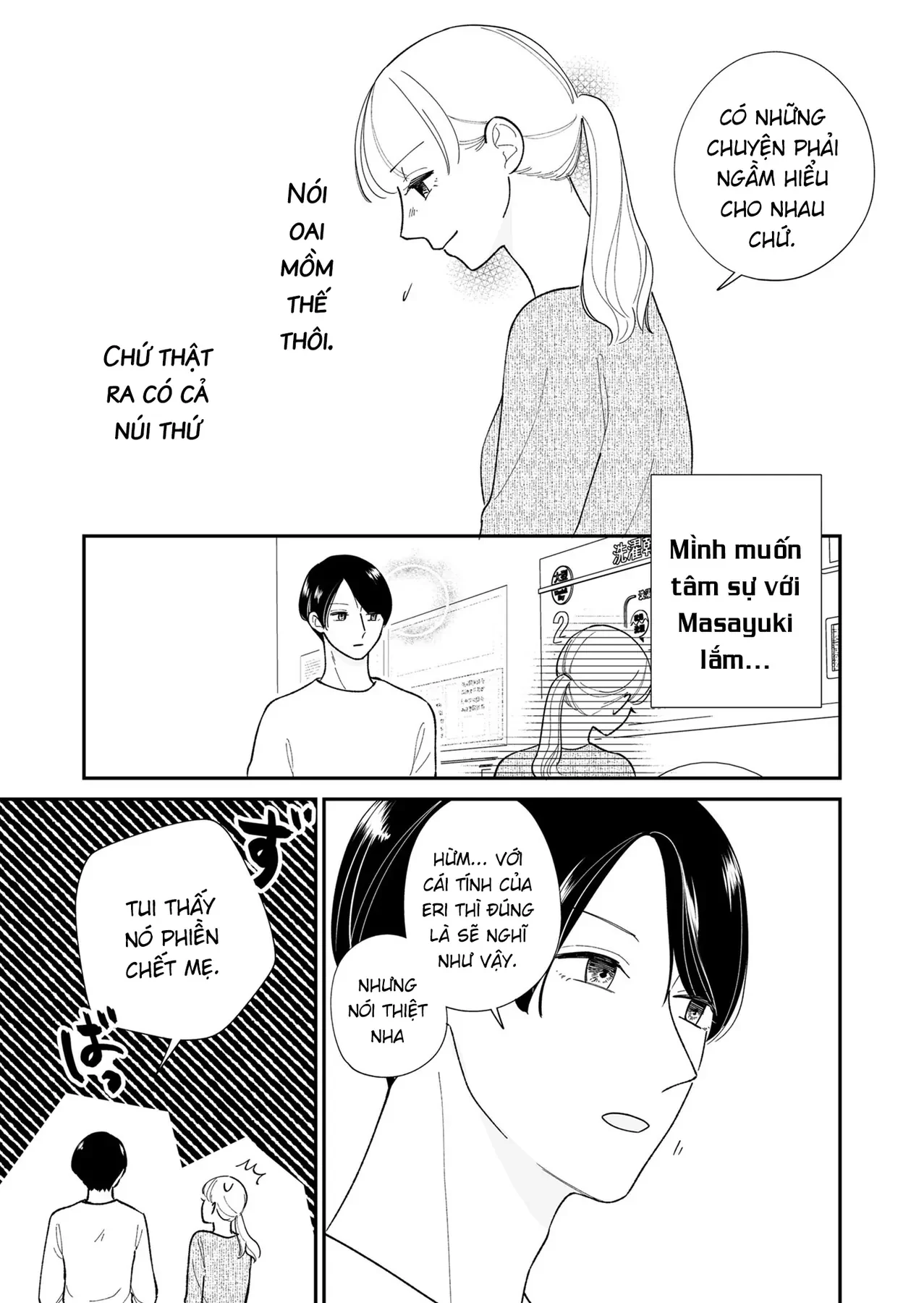 Cò Ơi, Xin Đừng Đến Đây Chapter 2 - 10