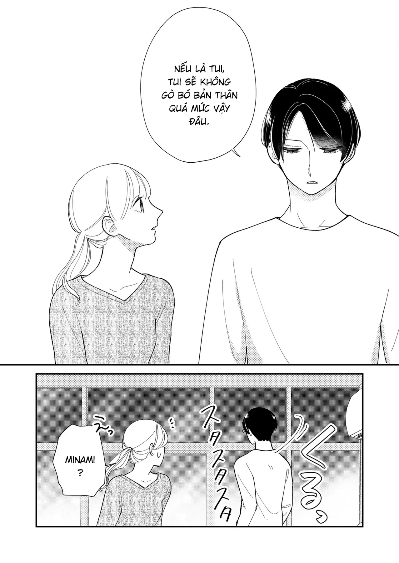 Cò Ơi, Xin Đừng Đến Đây Chapter 2 - 11