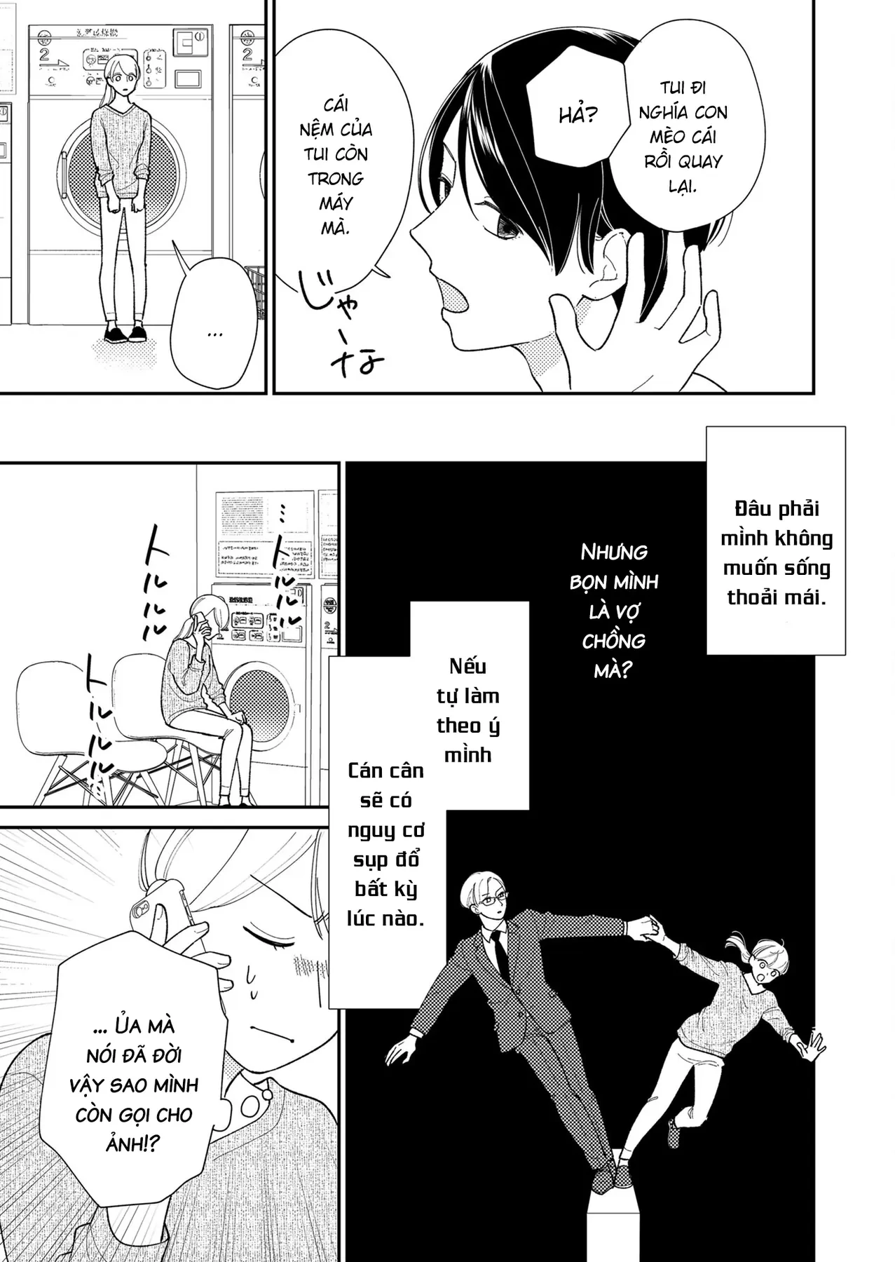 Cò Ơi, Xin Đừng Đến Đây Chapter 2 - 12