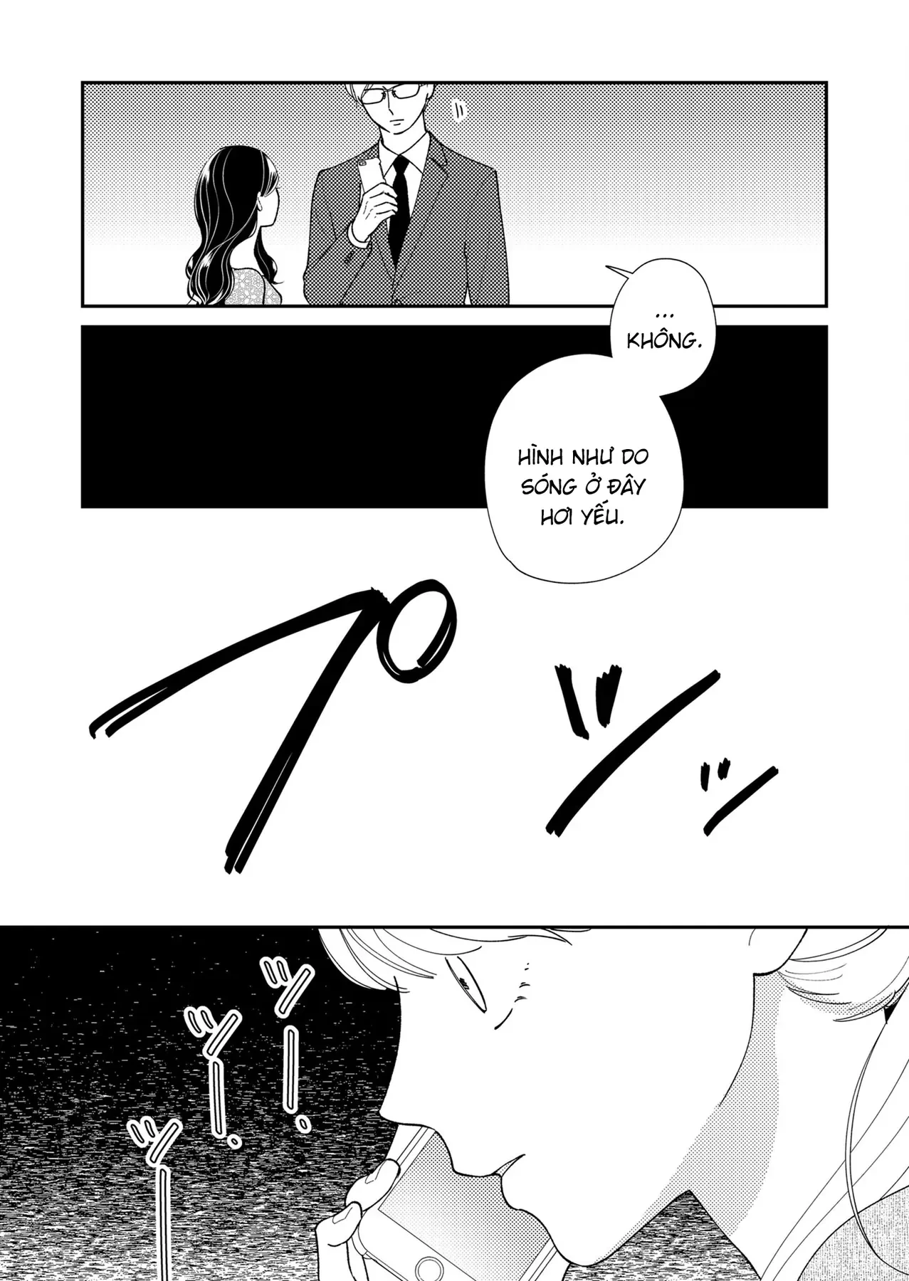 Cò Ơi, Xin Đừng Đến Đây Chapter 2 - 15