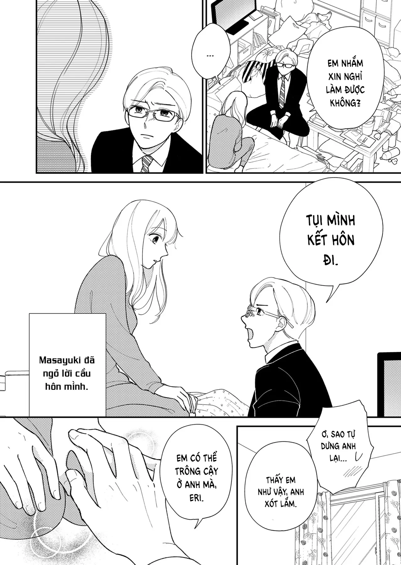 Cò Ơi, Xin Đừng Đến Đây Chapter 3 - 7