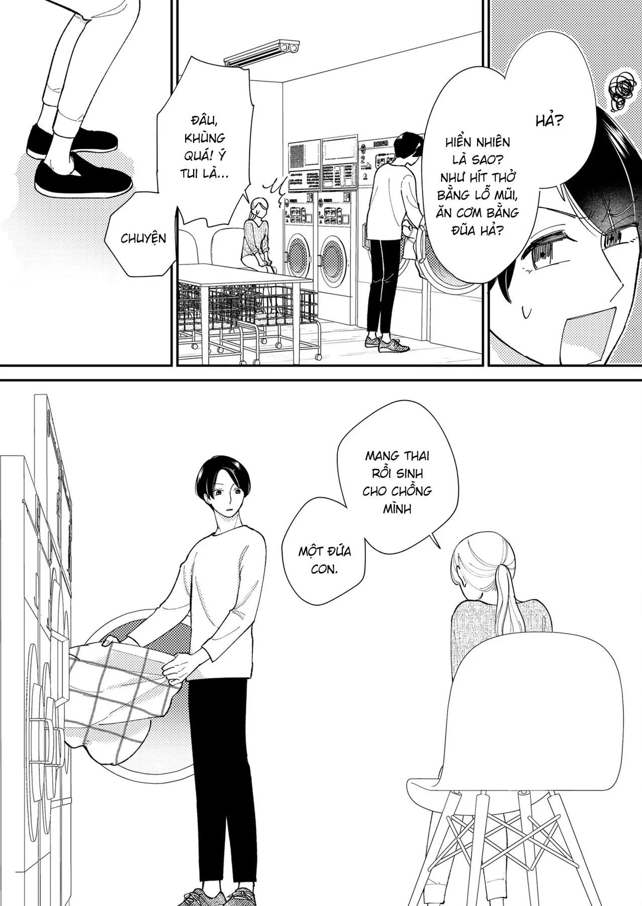 Cò Ơi, Xin Đừng Đến Đây Chapter 3 - 11