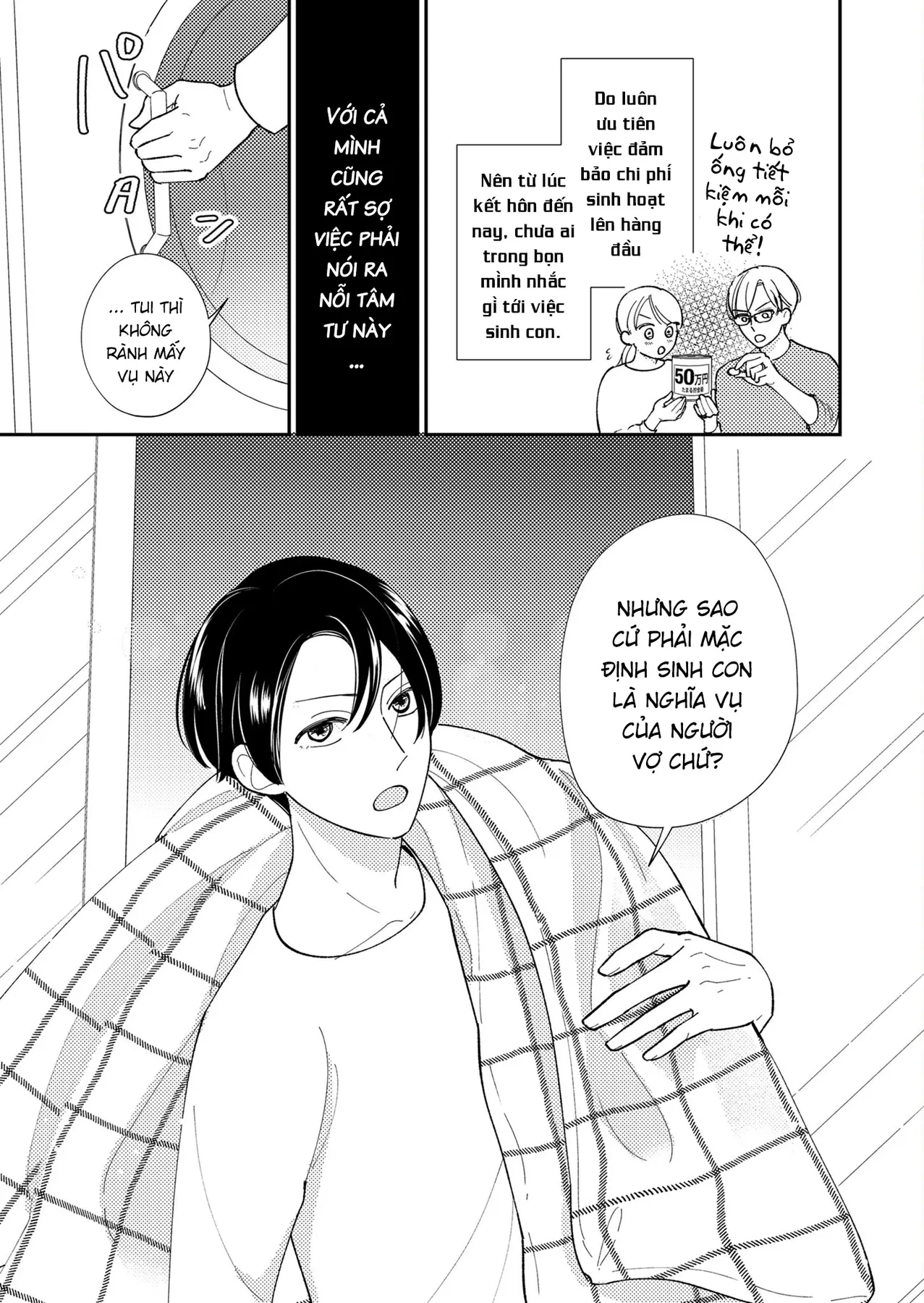 Cò Ơi, Xin Đừng Đến Đây Chapter 3 - 12