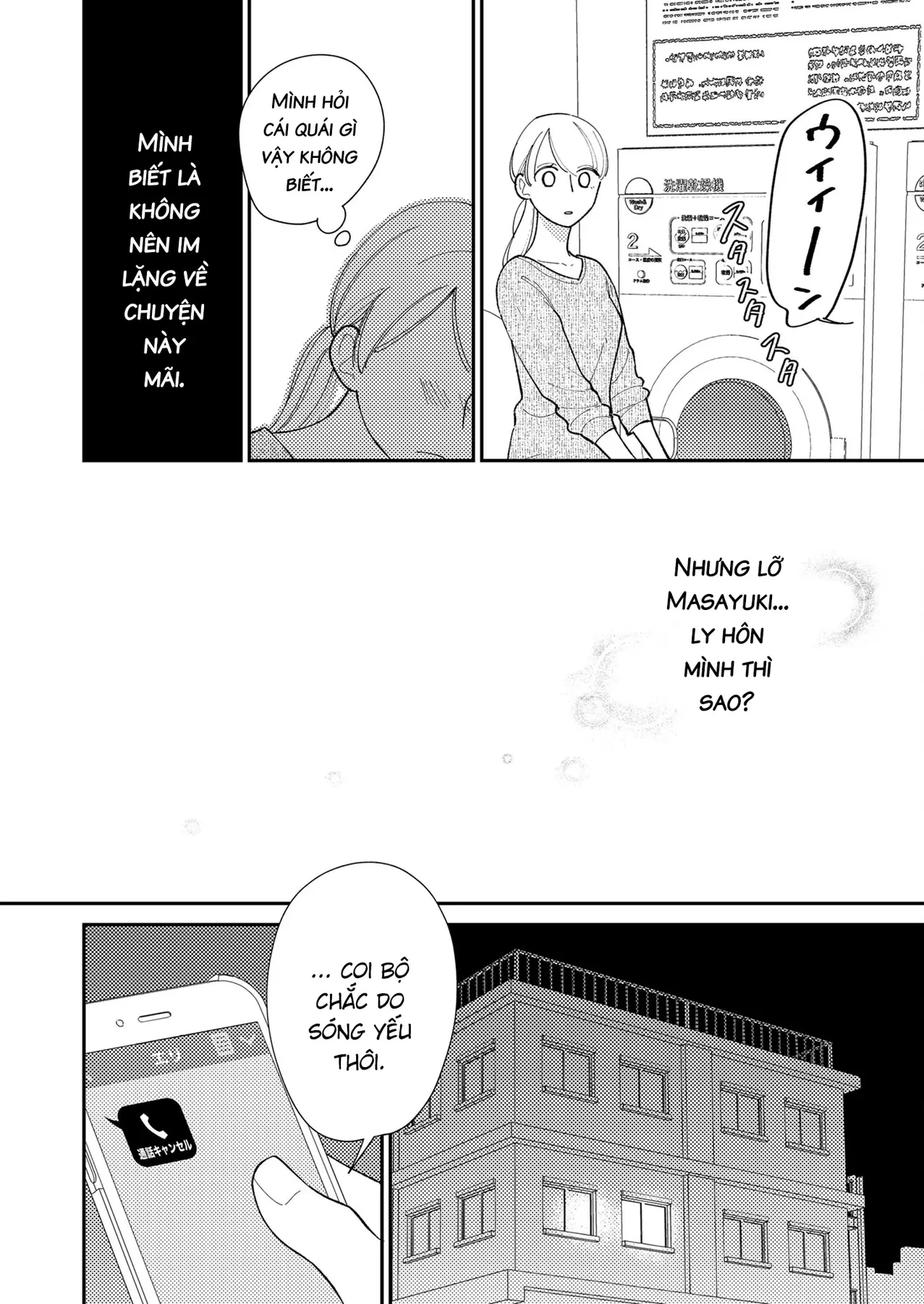 Cò Ơi, Xin Đừng Đến Đây Chapter 3 - 13