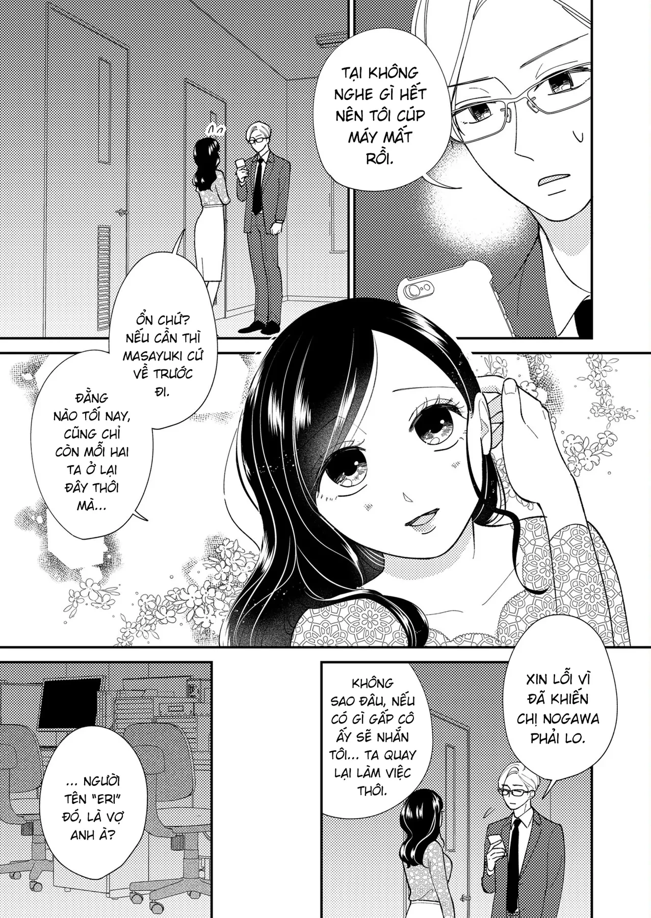 Cò Ơi, Xin Đừng Đến Đây Chapter 3 - 14