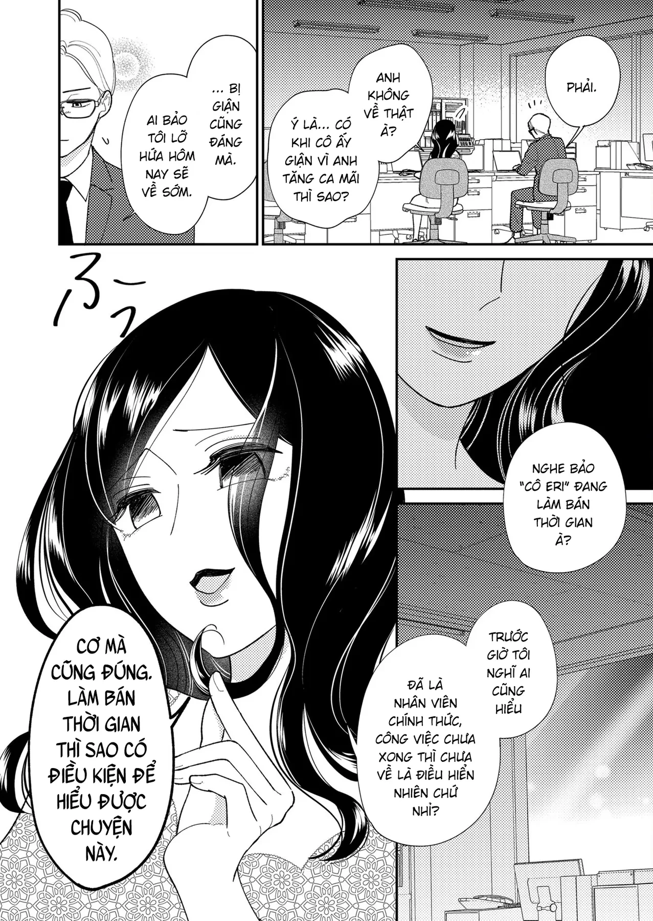 Cò Ơi, Xin Đừng Đến Đây Chapter 3 - 15