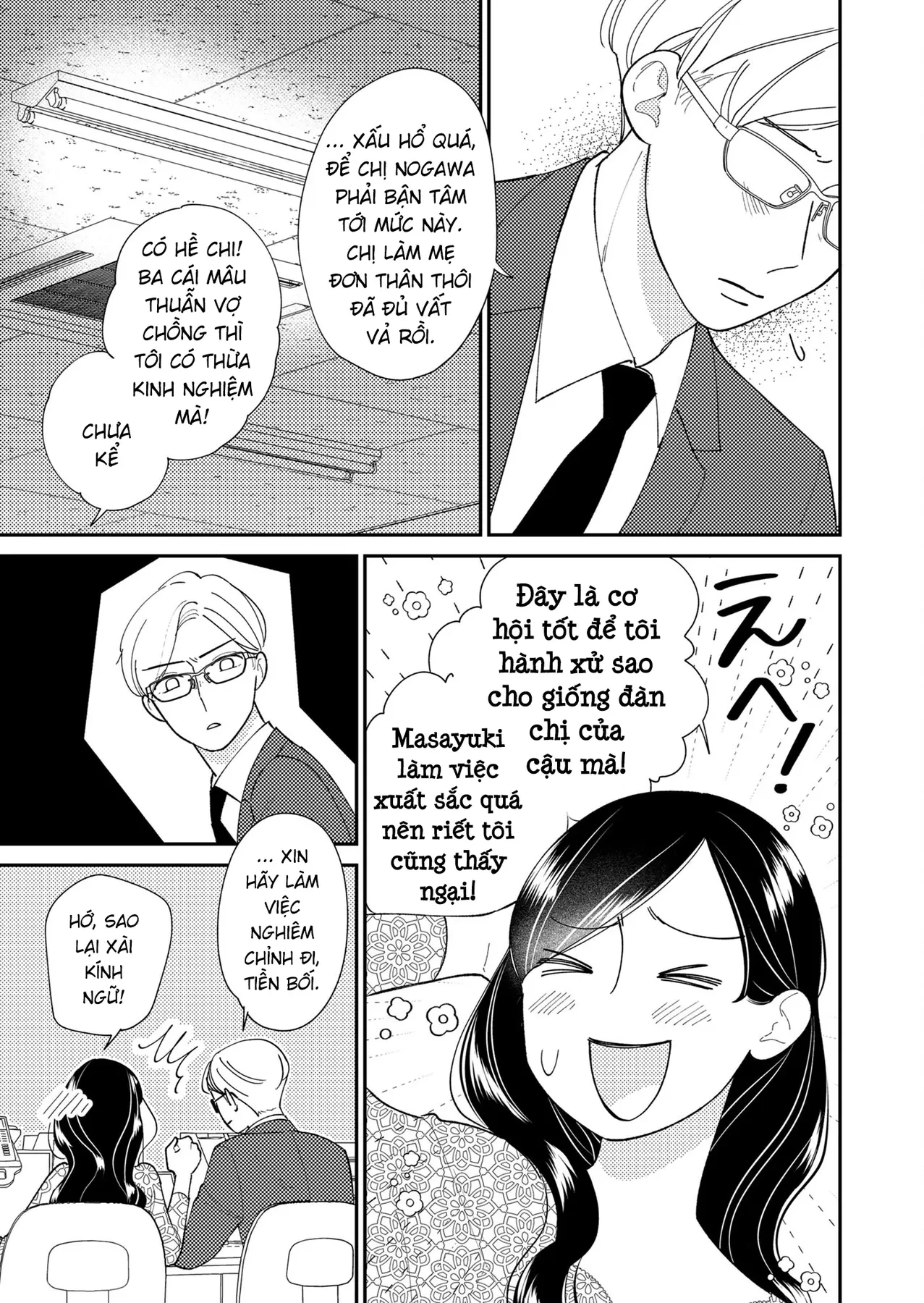 Cò Ơi, Xin Đừng Đến Đây Chapter 3 - 18