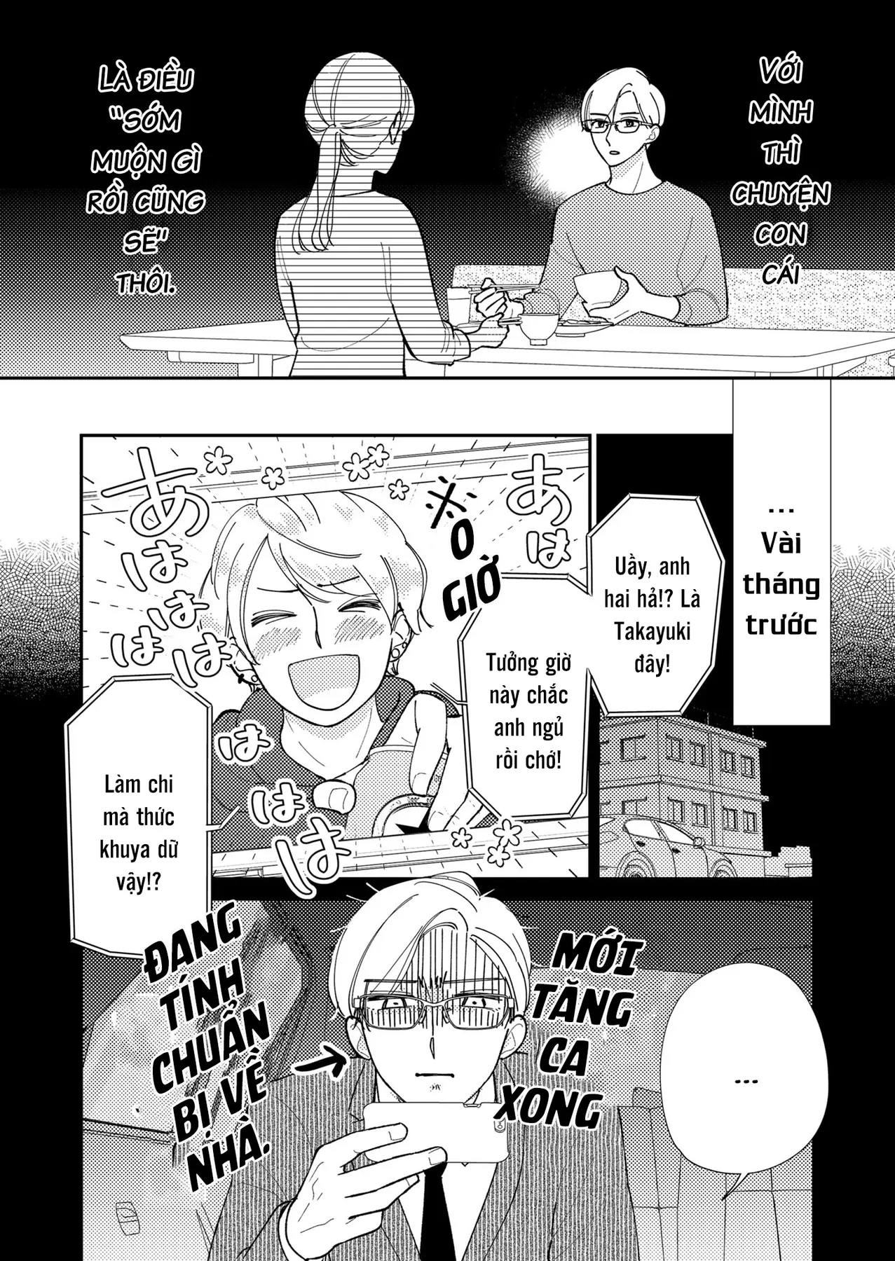 Cò Ơi, Xin Đừng Đến Đây Chapter 4 - 3