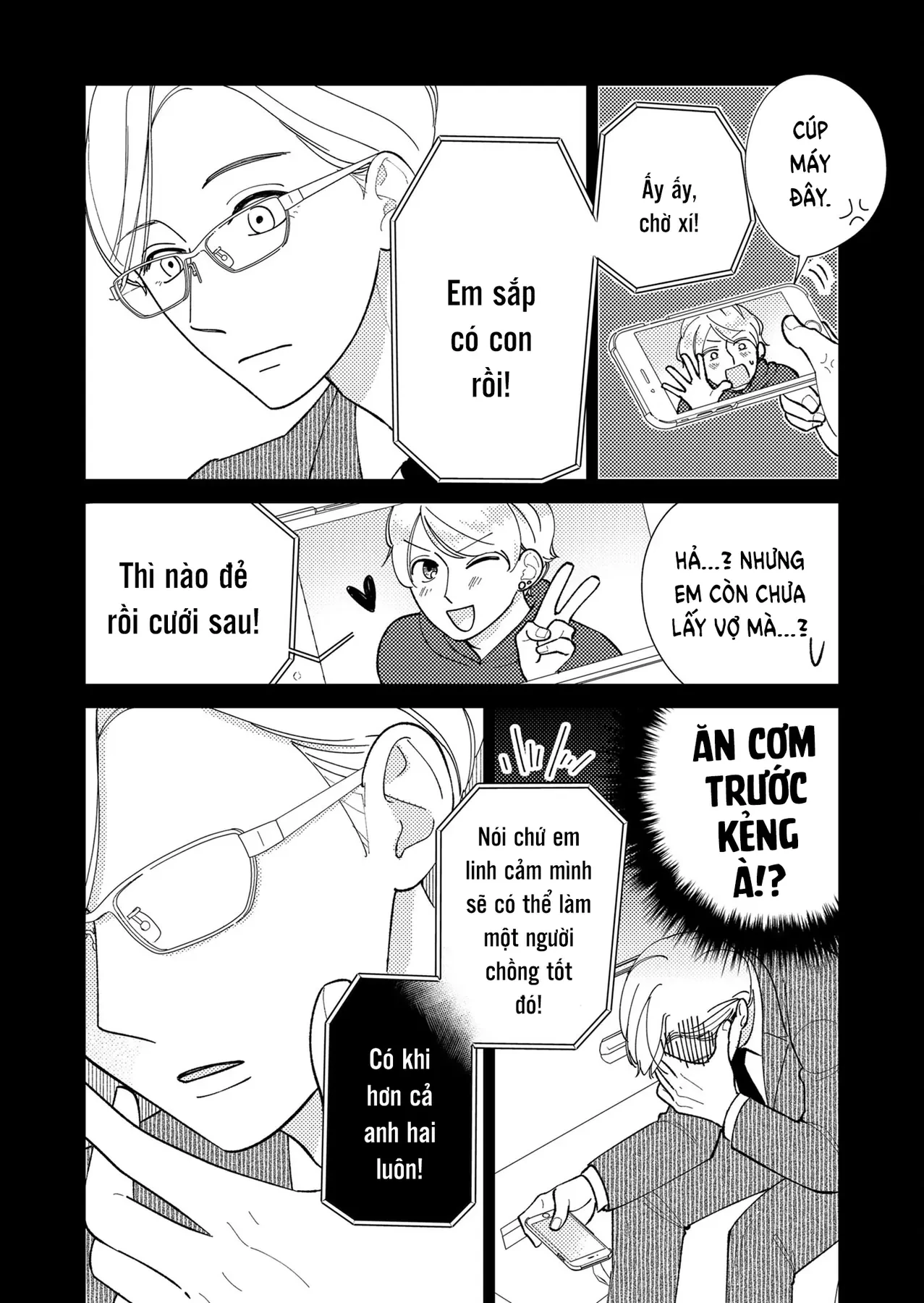 Cò Ơi, Xin Đừng Đến Đây Chapter 4 - 4