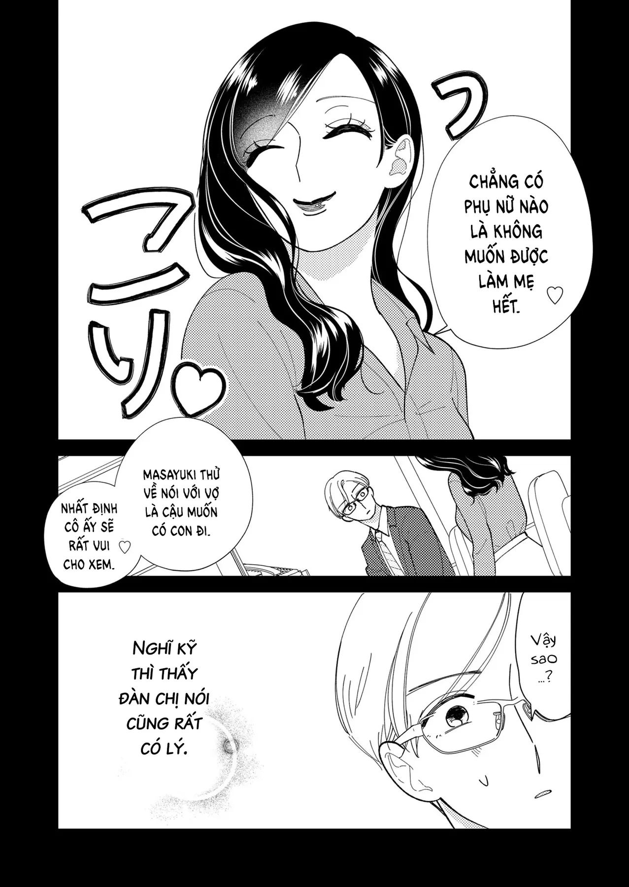 Cò Ơi, Xin Đừng Đến Đây Chapter 4 - 12