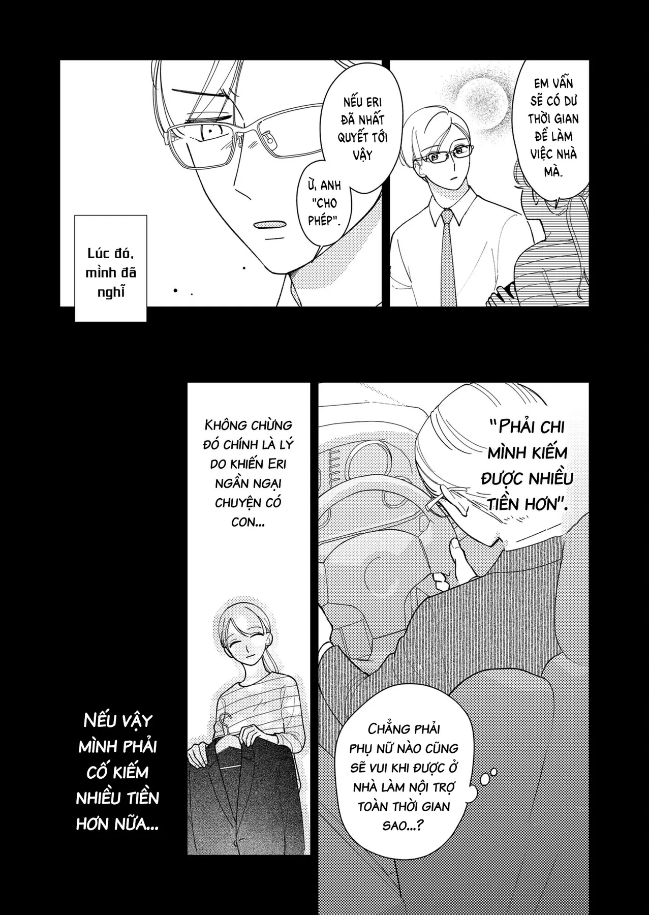 Cò Ơi, Xin Đừng Đến Đây Chapter 4 - 17