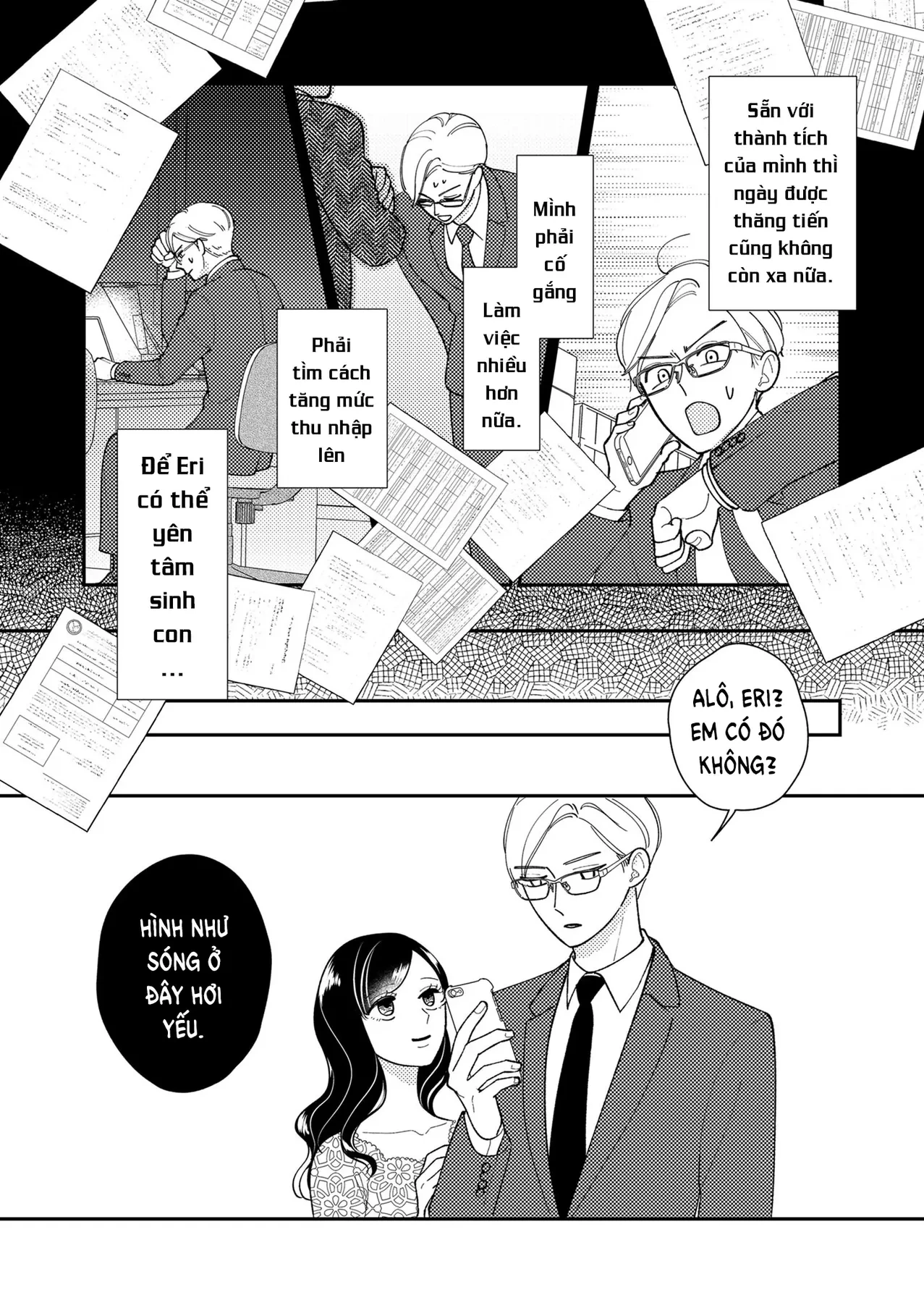 Cò Ơi, Xin Đừng Đến Đây Chapter 4 - 18