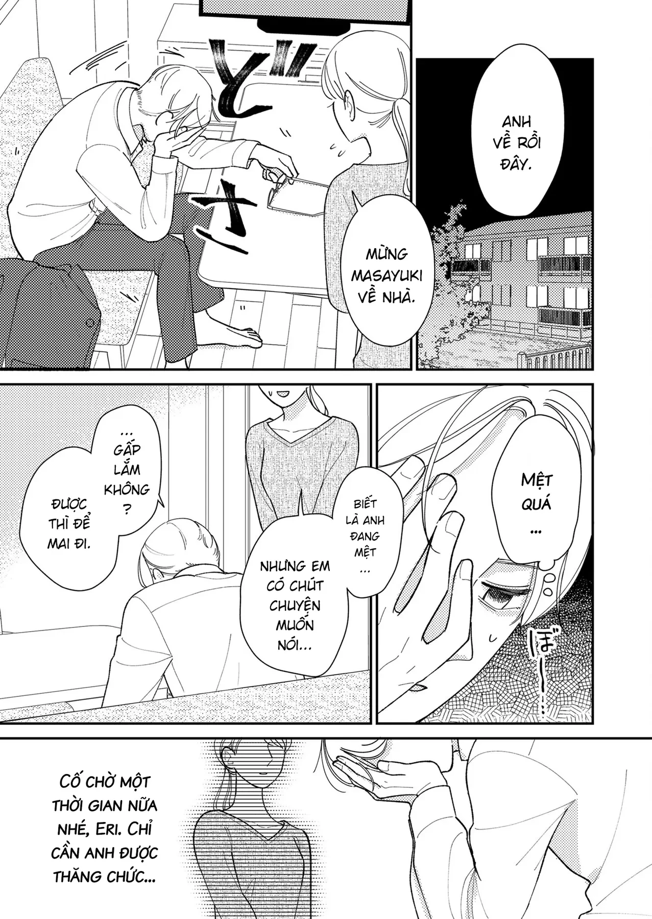 Cò Ơi, Xin Đừng Đến Đây Chapter 4 - 19