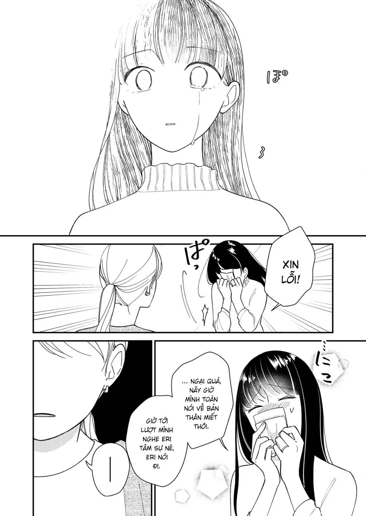 Cò Ơi, Xin Đừng Đến Đây Chapter 5 - 11