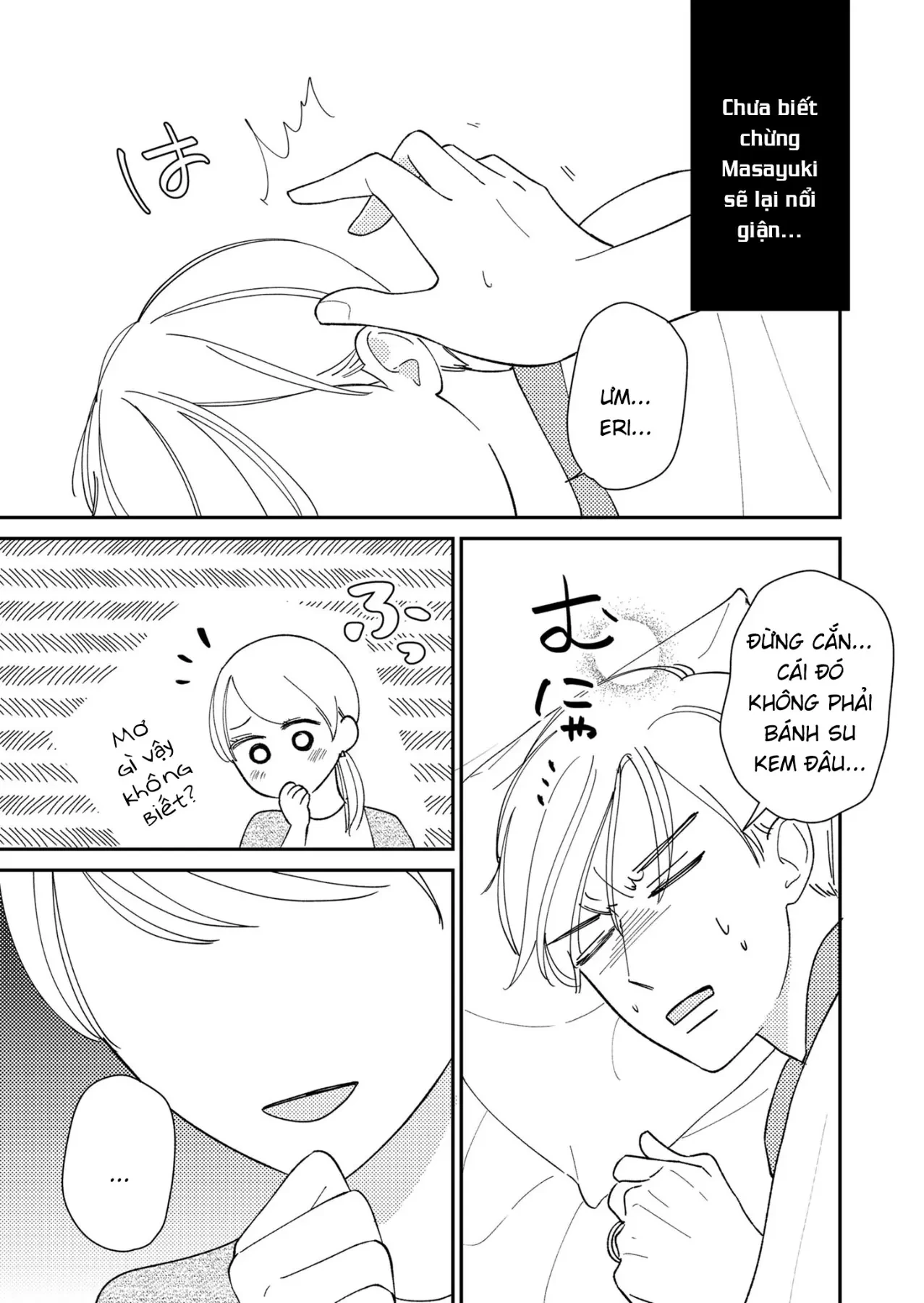 Cò Ơi, Xin Đừng Đến Đây Chapter 5 - 14