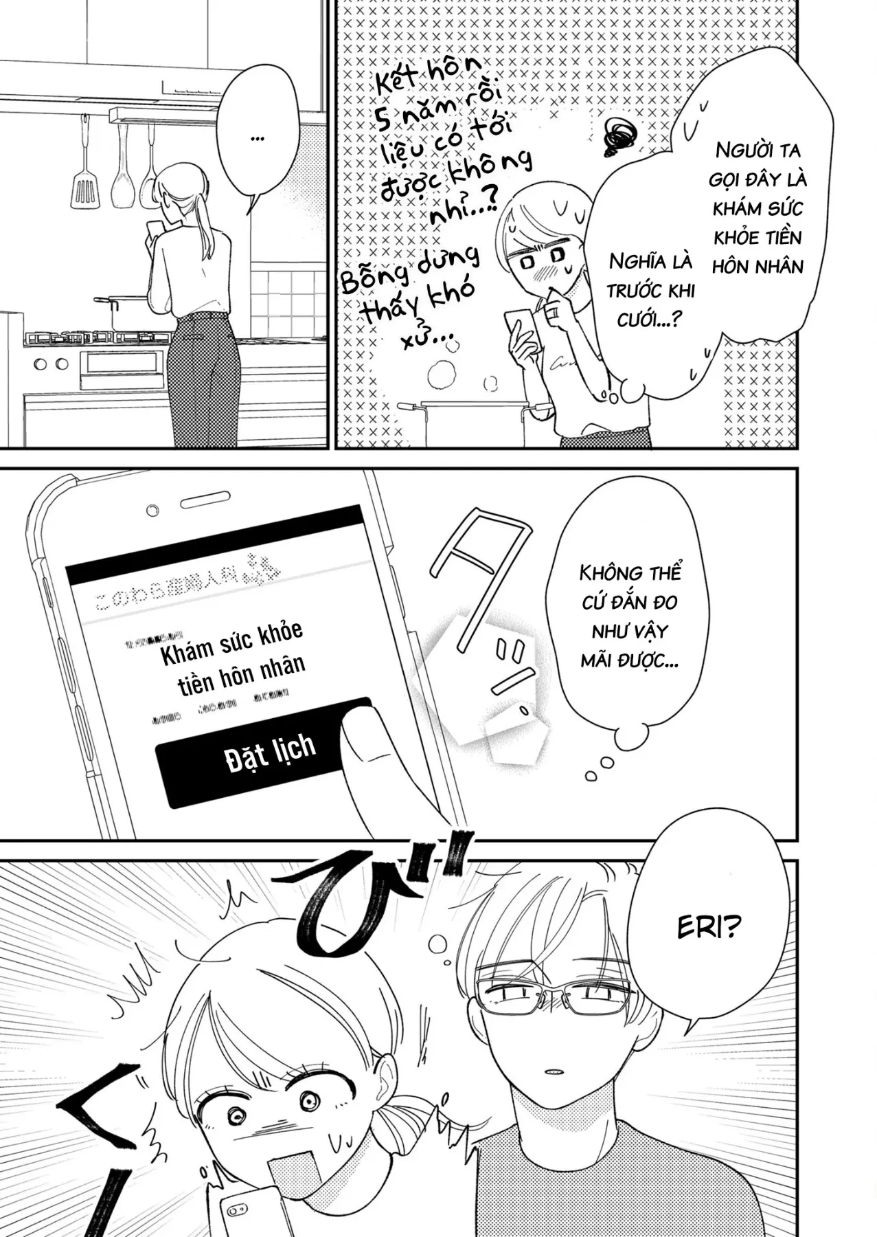 Cò Ơi, Xin Đừng Đến Đây Chapter 5 - 18