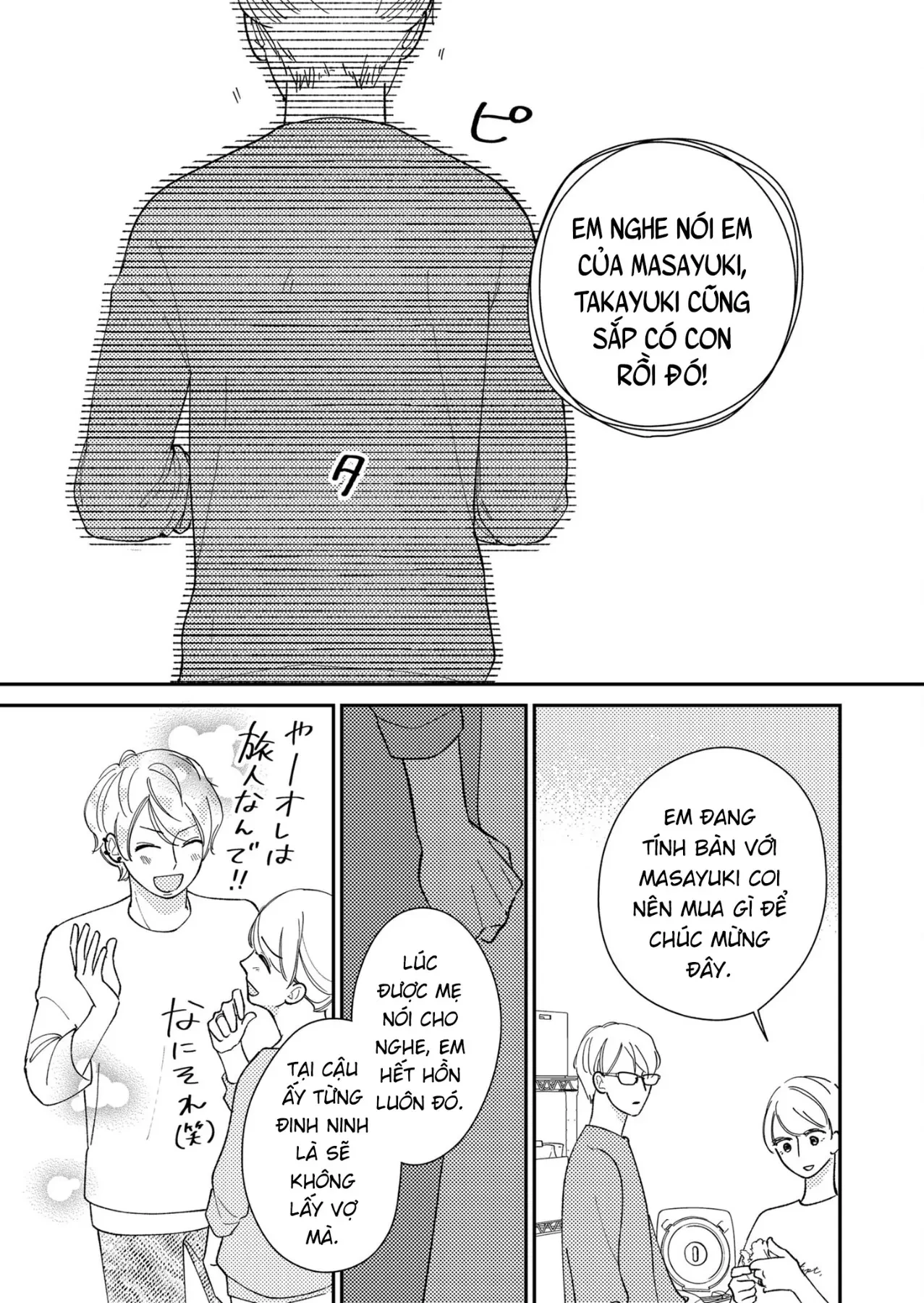 Cò Ơi, Xin Đừng Đến Đây Chapter 5 - 20