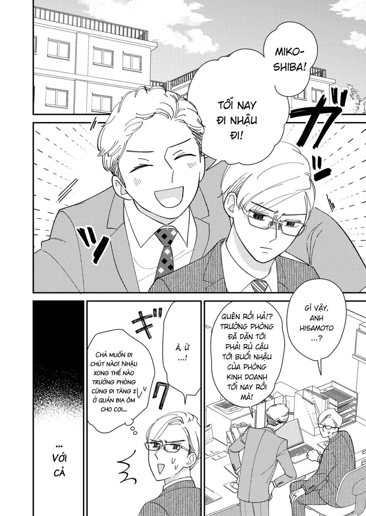 Cò Ơi, Xin Đừng Đến Đây Chapter 6 - 3