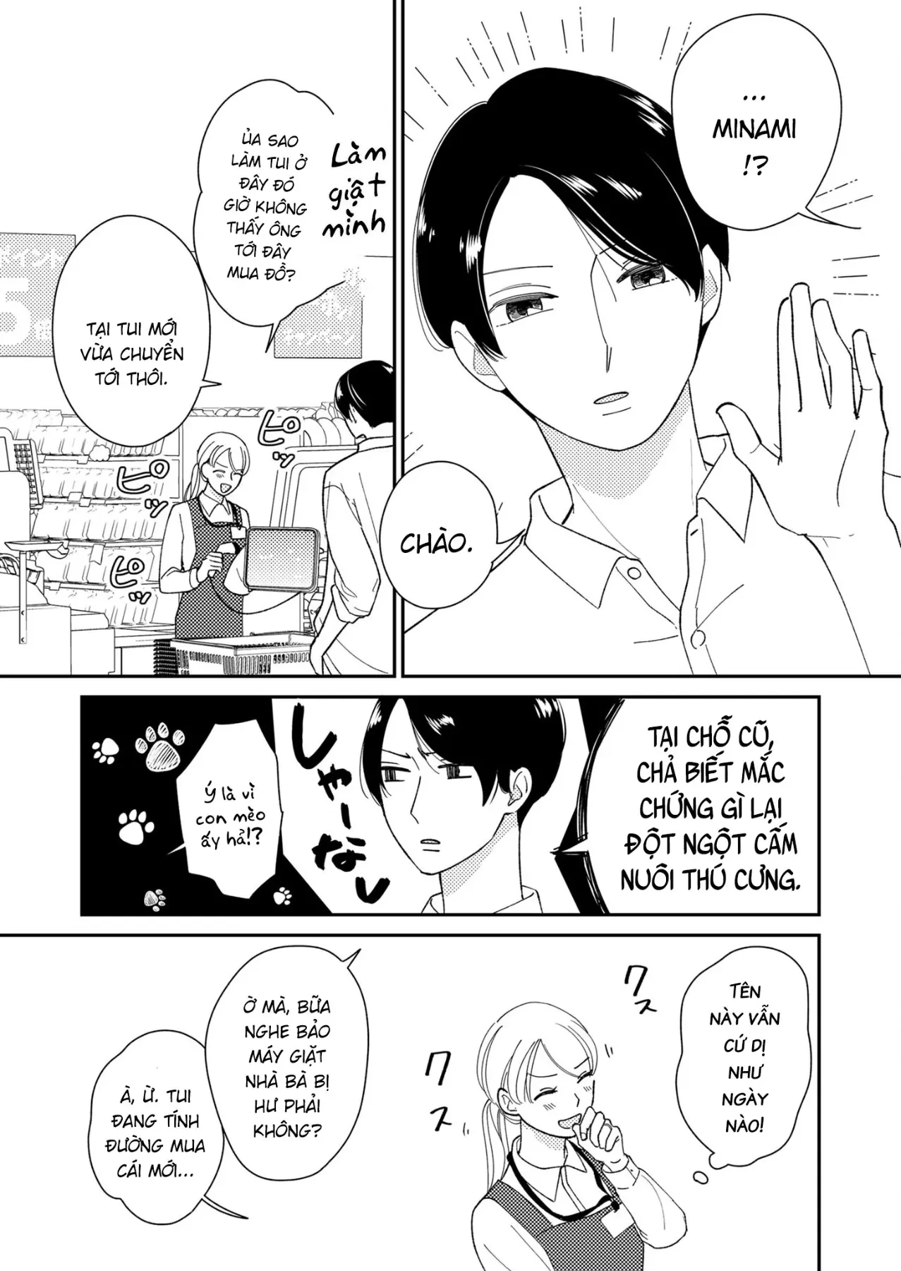 Cò Ơi, Xin Đừng Đến Đây Chapter 6 - 6