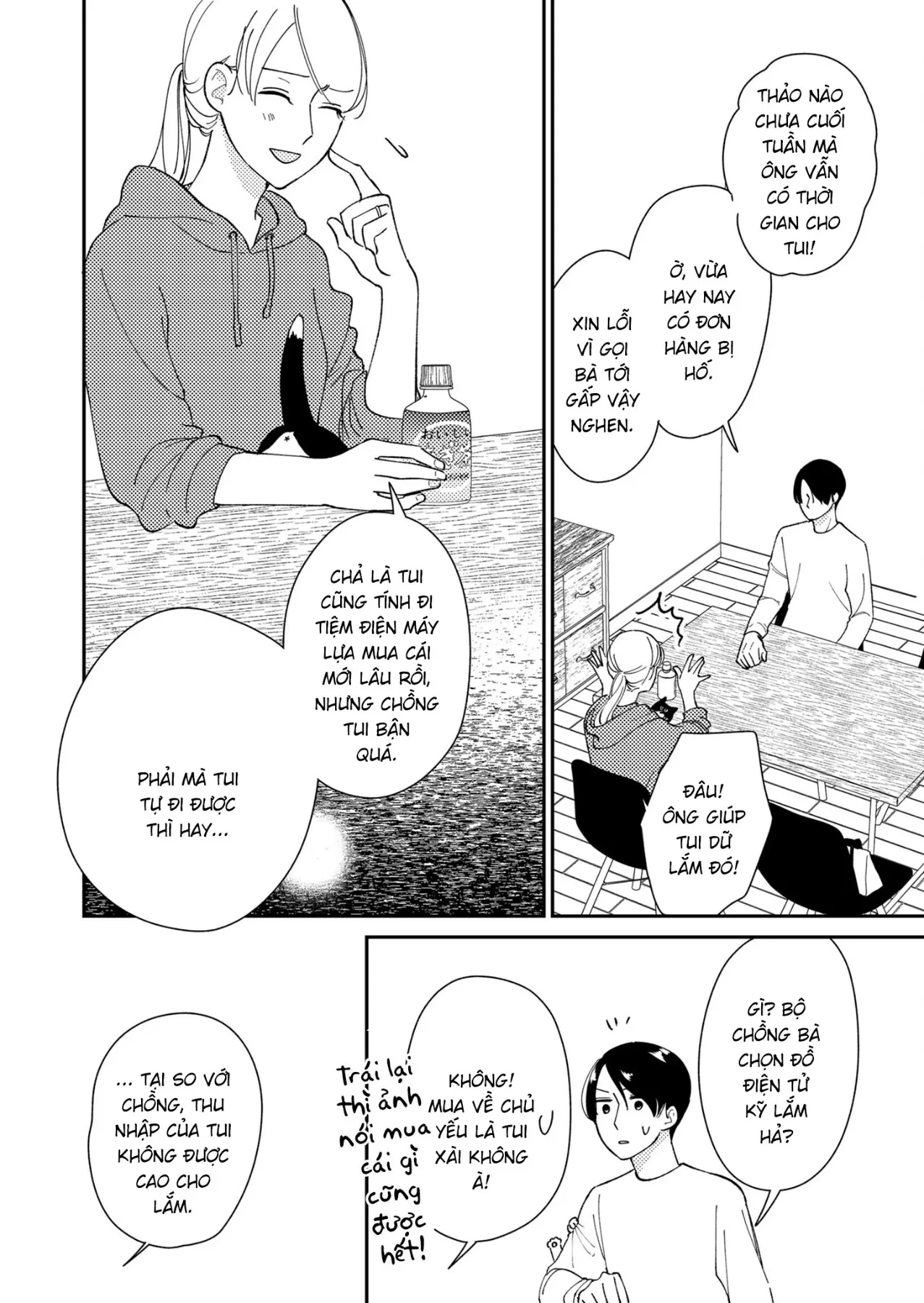 Cò Ơi, Xin Đừng Đến Đây Chapter 6 - 11