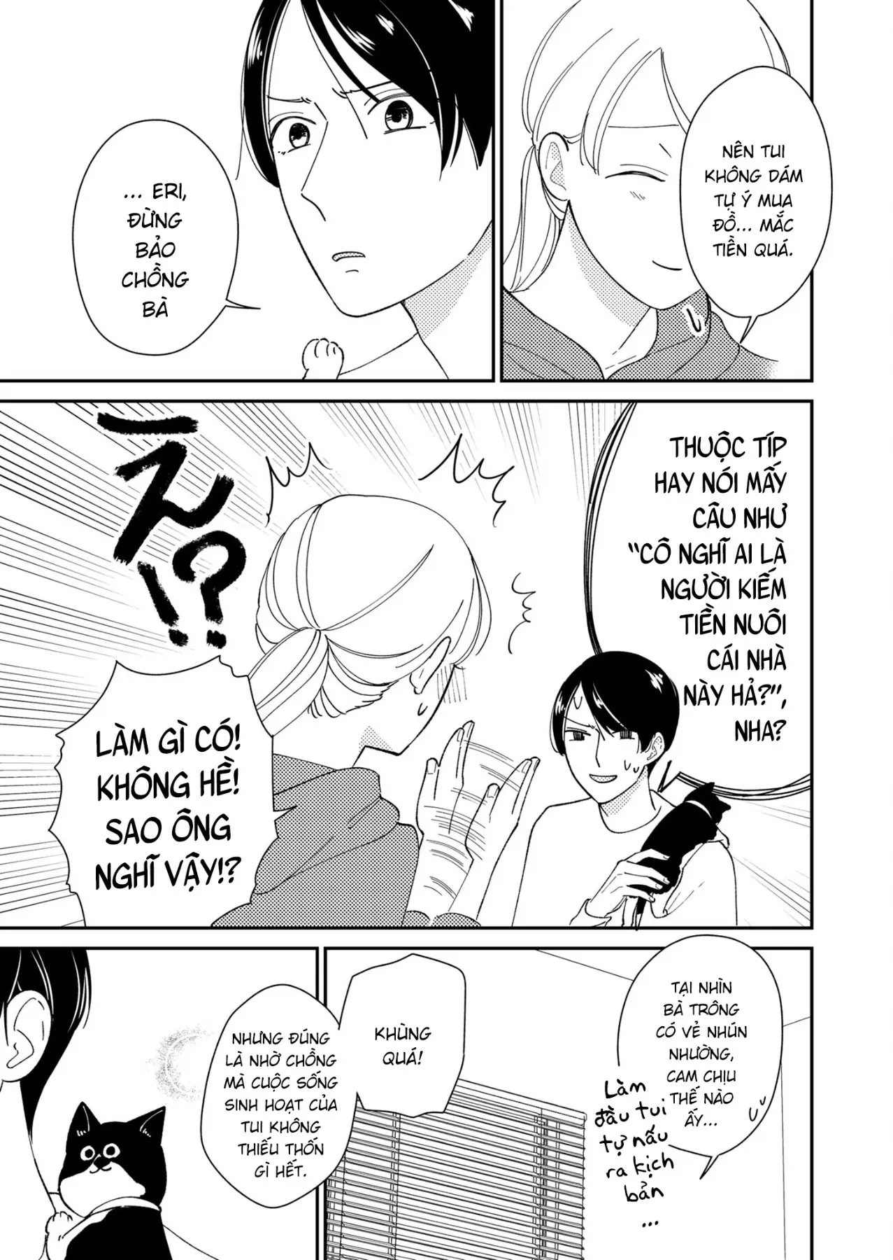 Cò Ơi, Xin Đừng Đến Đây Chapter 6 - 12