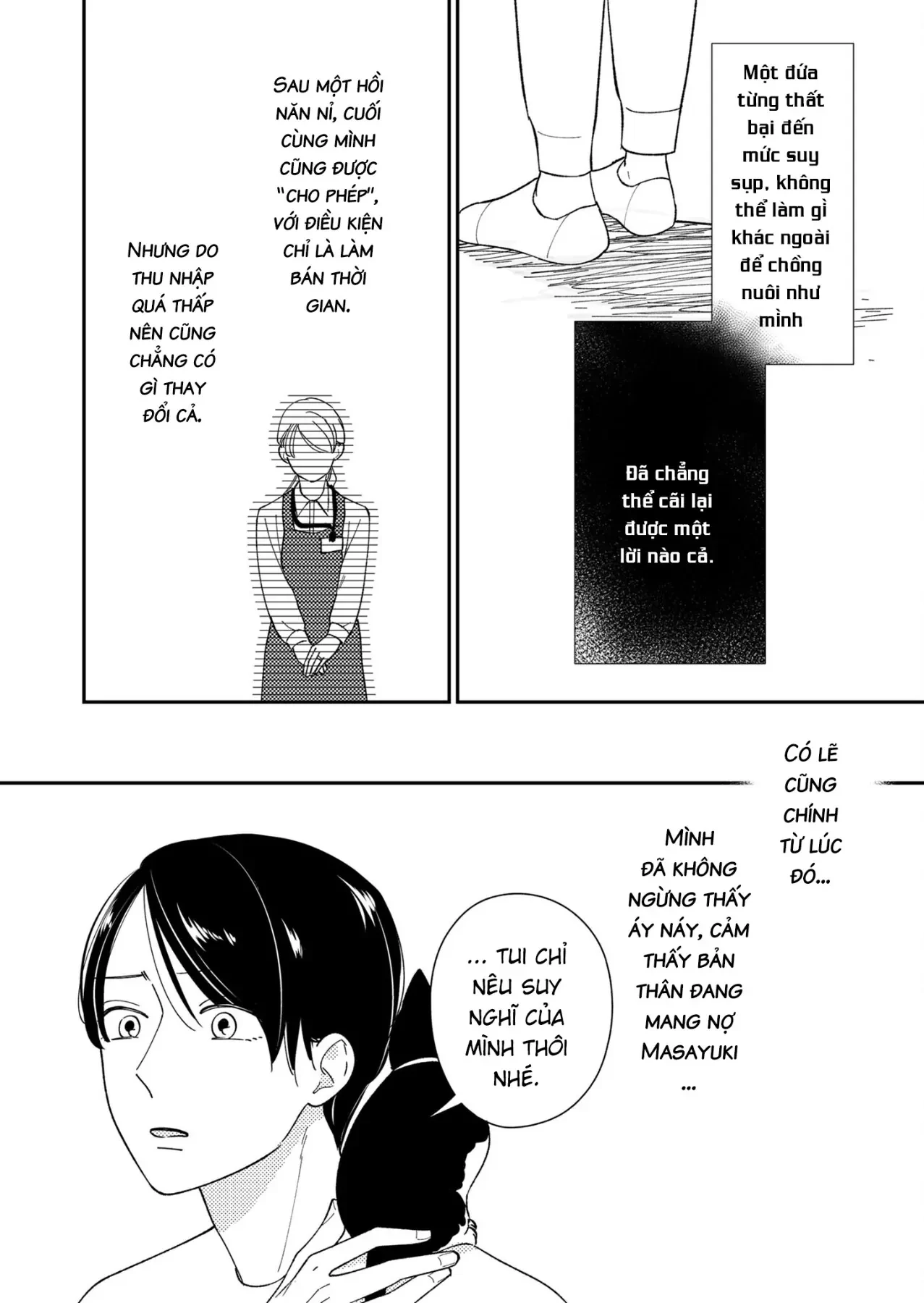 Cò Ơi, Xin Đừng Đến Đây Chapter 6 - 15