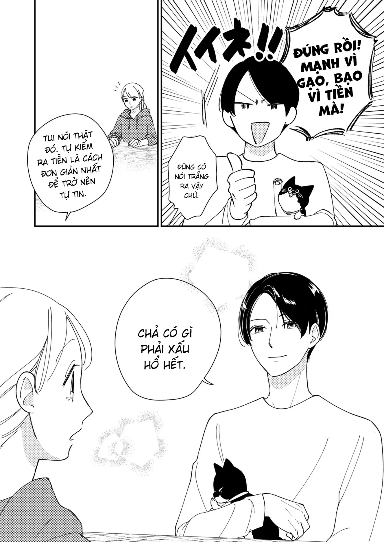 Cò Ơi, Xin Đừng Đến Đây Chapter 6 - 19