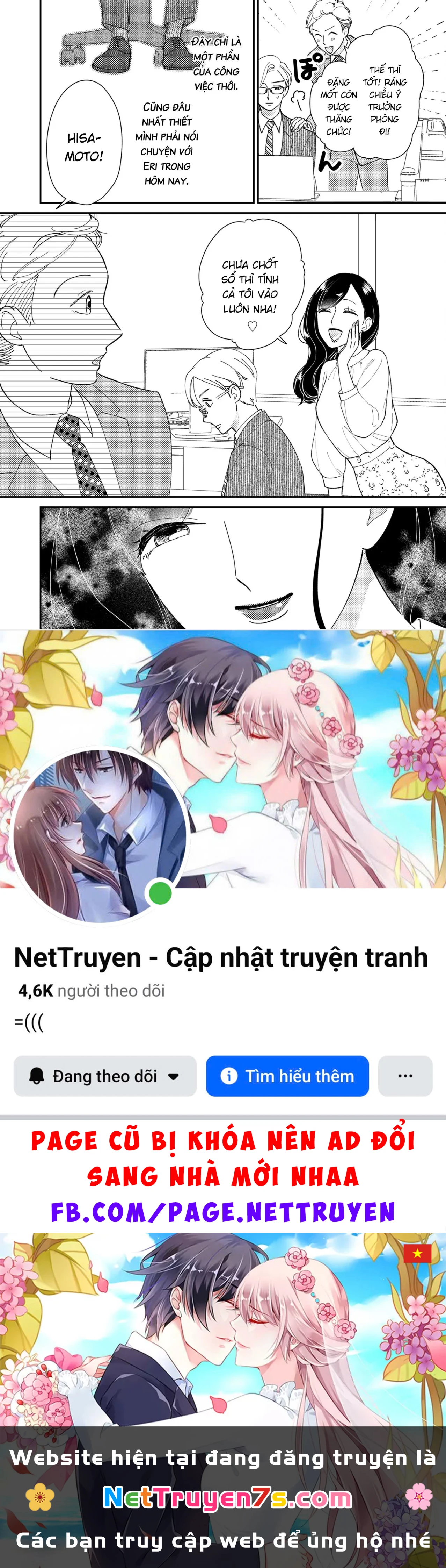 Cò Ơi, Xin Đừng Đến Đây Chapter 6 - 21