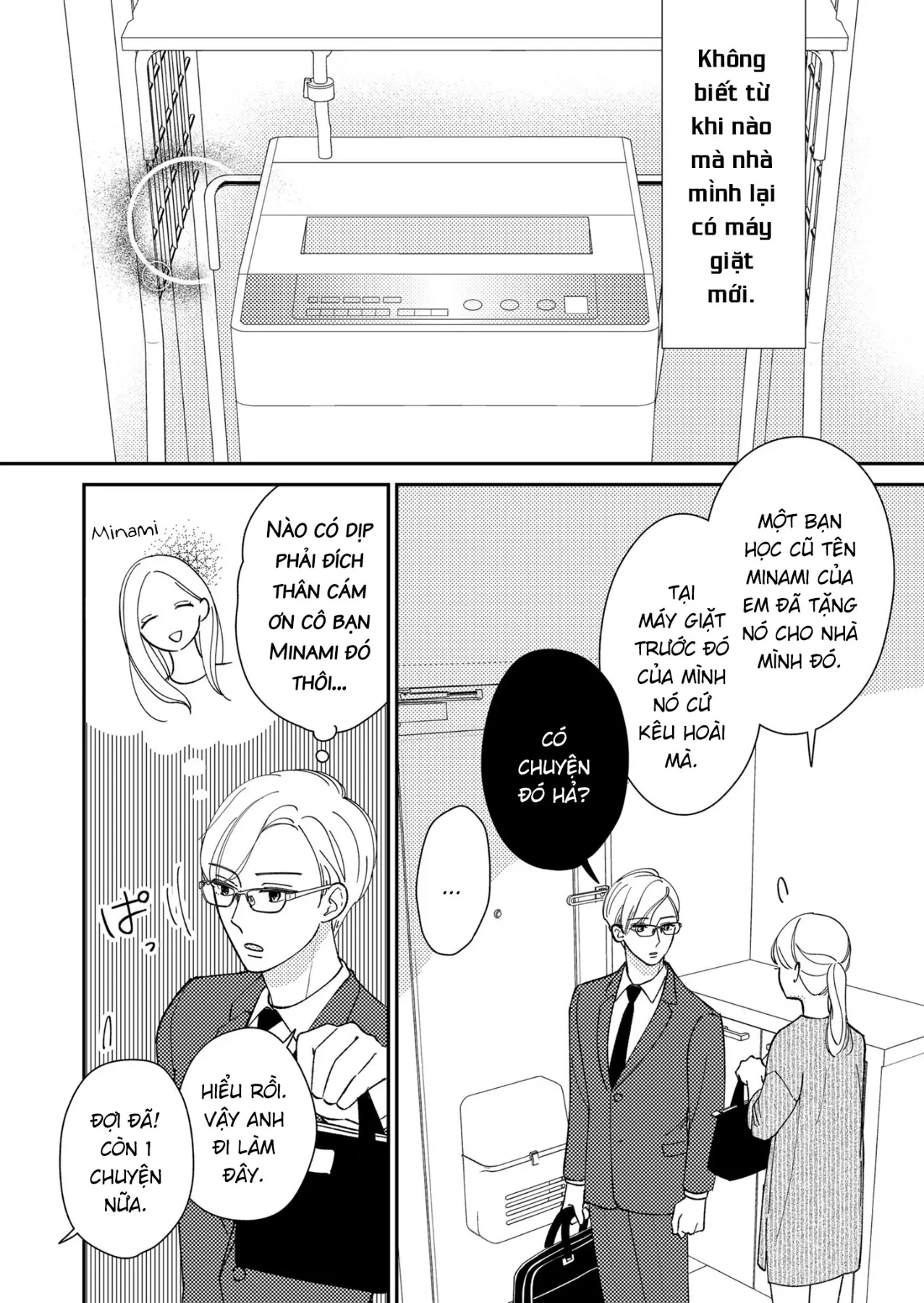 Cò Ơi, Xin Đừng Đến Đây Chapter 7 - 3