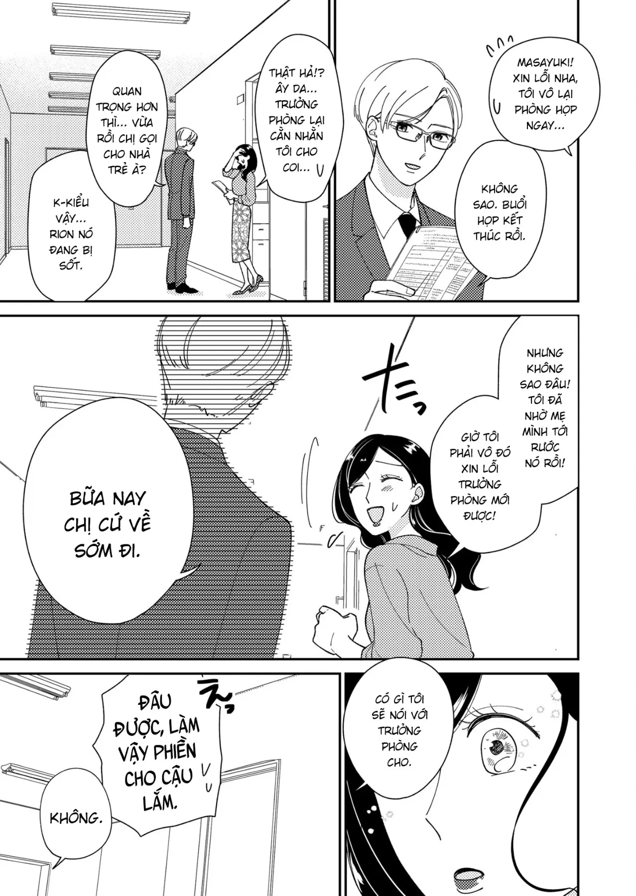 Cò Ơi, Xin Đừng Đến Đây Chapter 7 - 6