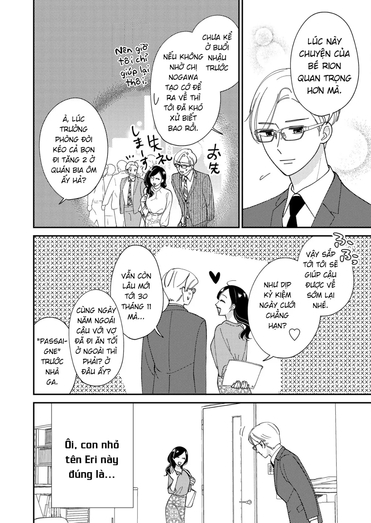 Cò Ơi, Xin Đừng Đến Đây Chapter 7 - 7