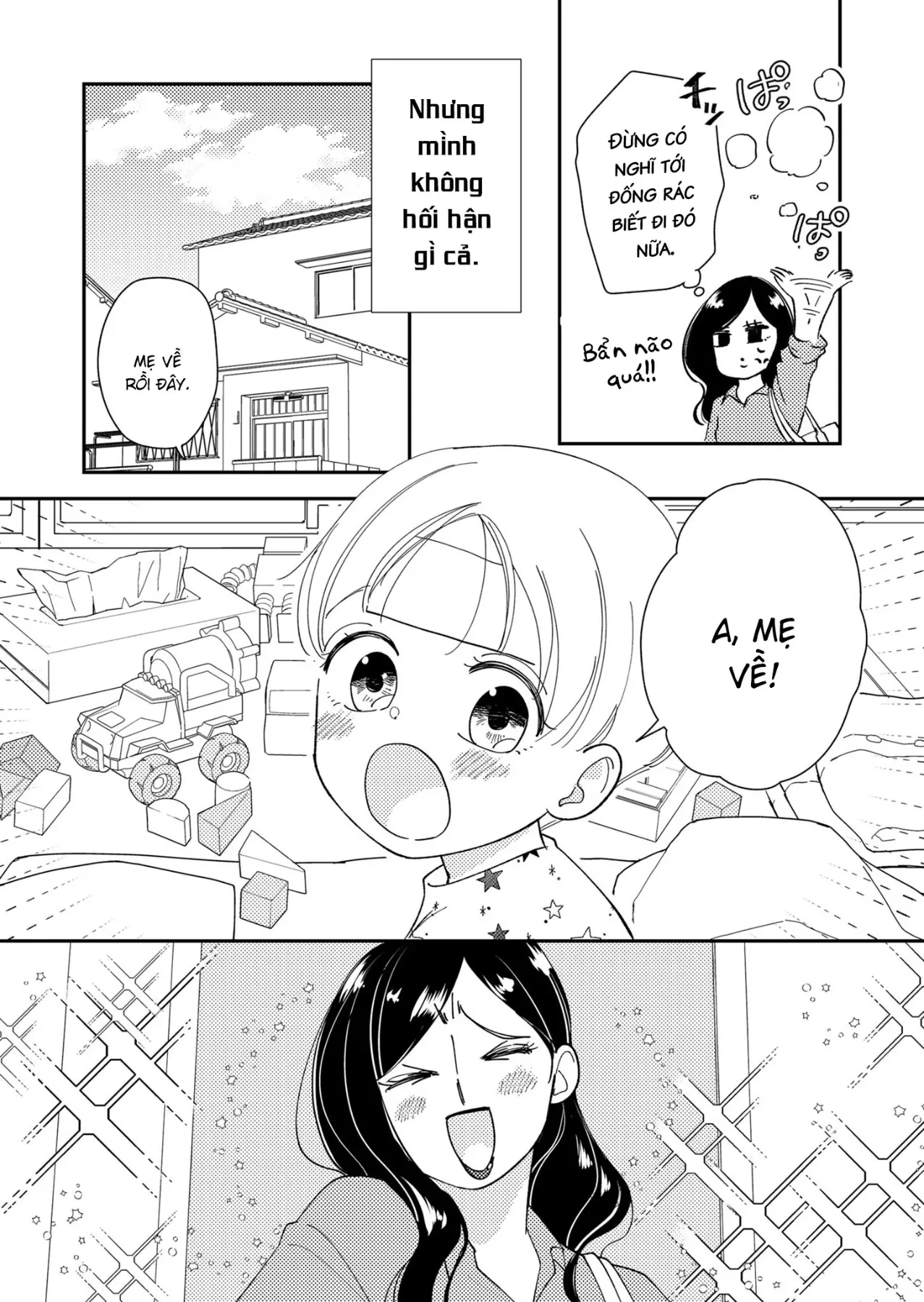 Cò Ơi, Xin Đừng Đến Đây Chapter 7 - 10