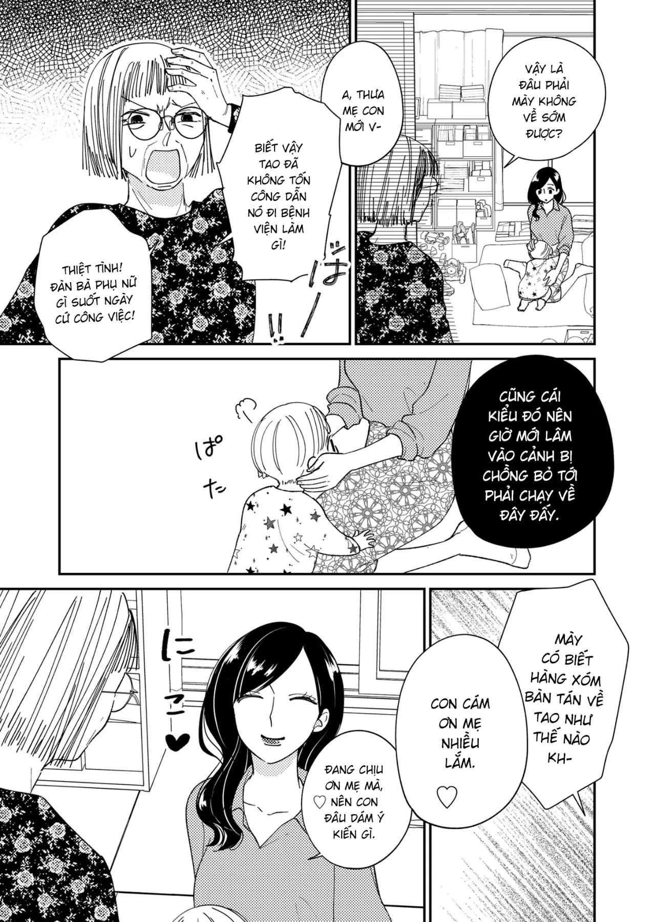 Cò Ơi, Xin Đừng Đến Đây Chapter 7 - 12