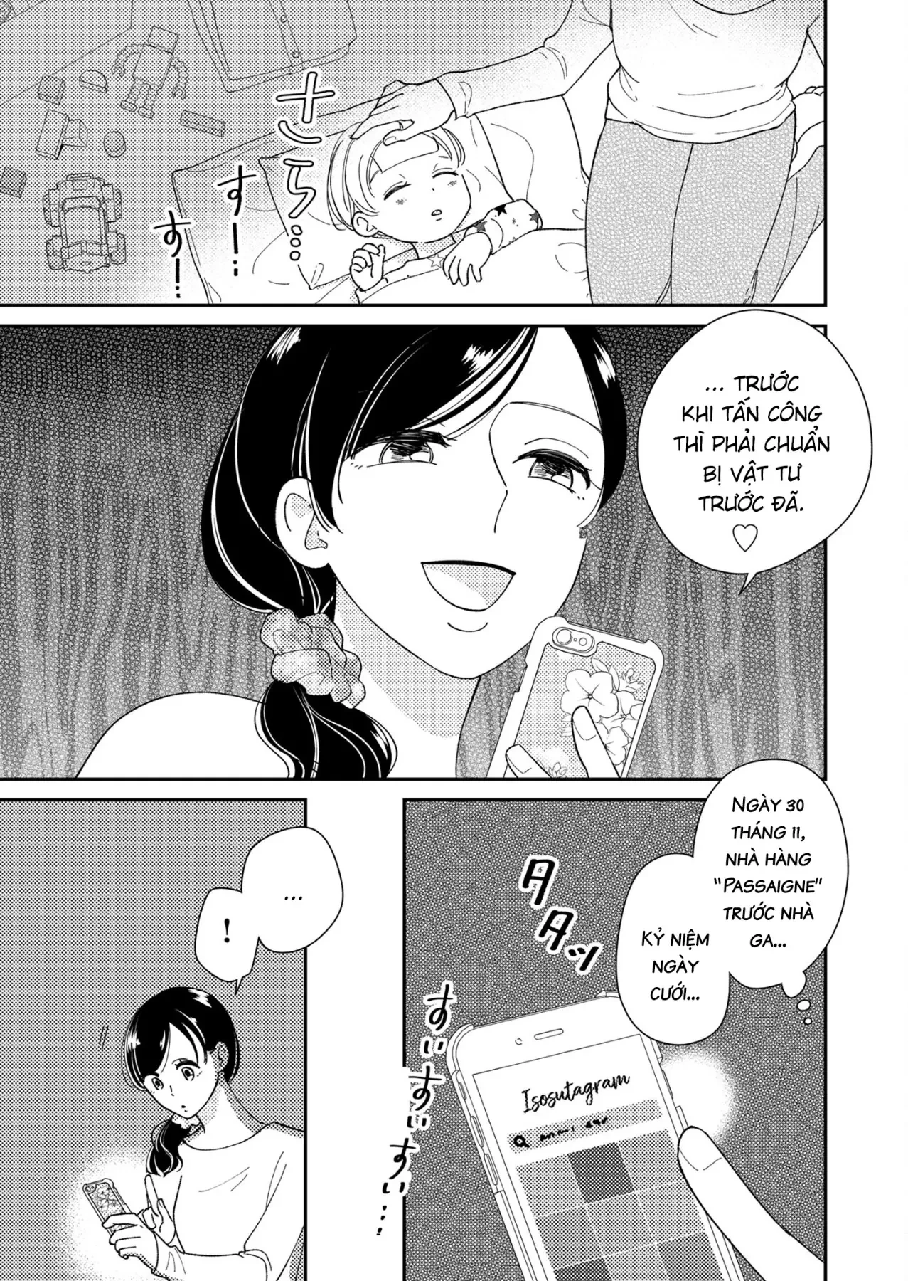 Cò Ơi, Xin Đừng Đến Đây Chapter 7 - 16