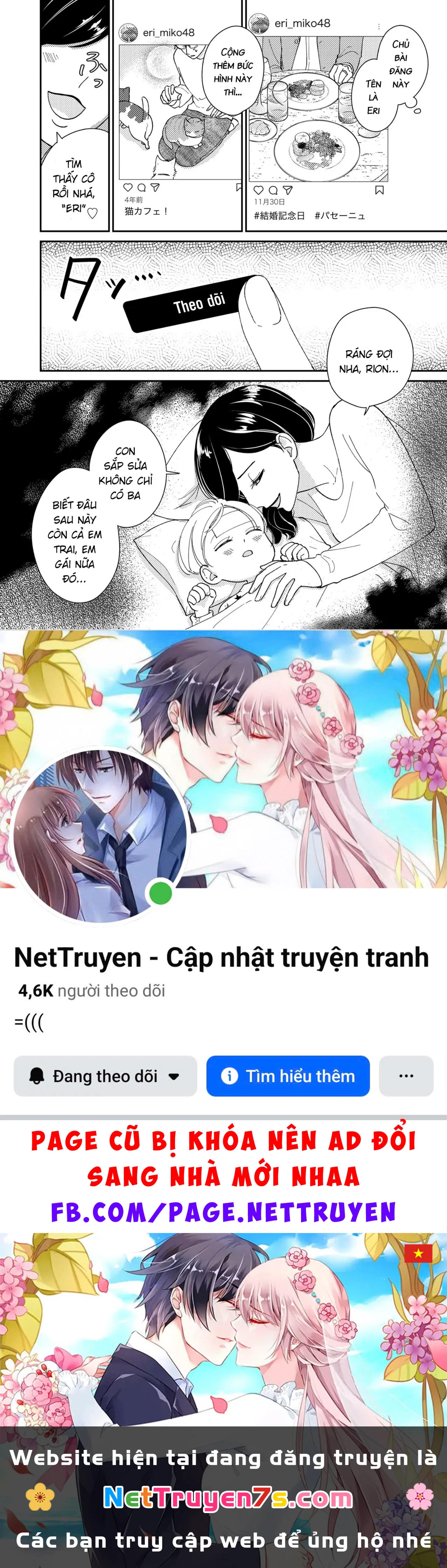 Cò Ơi, Xin Đừng Đến Đây Chapter 7 - 17