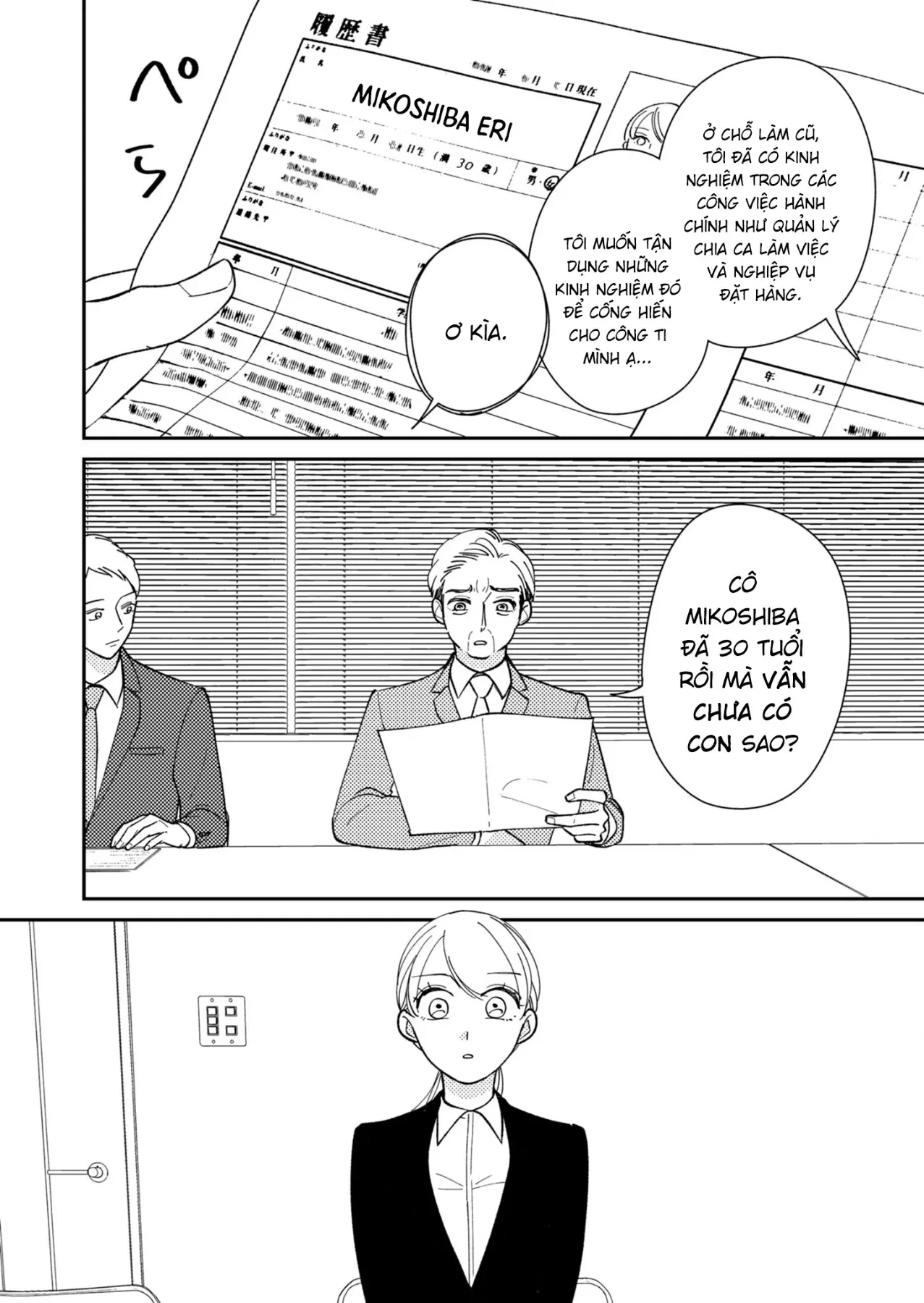Cò Ơi, Xin Đừng Đến Đây Chapter  8 - 4