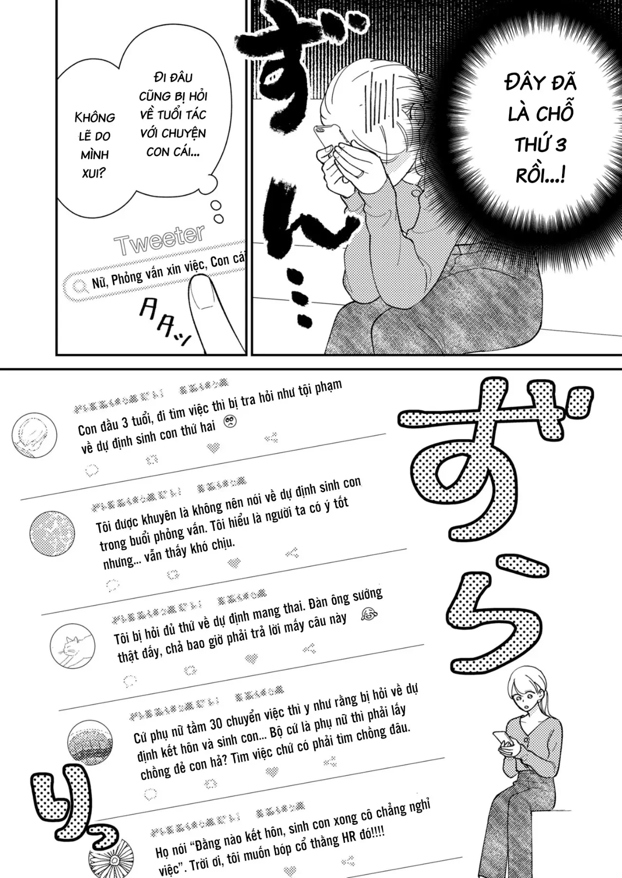 Cò Ơi, Xin Đừng Đến Đây Chapter  8 - 6