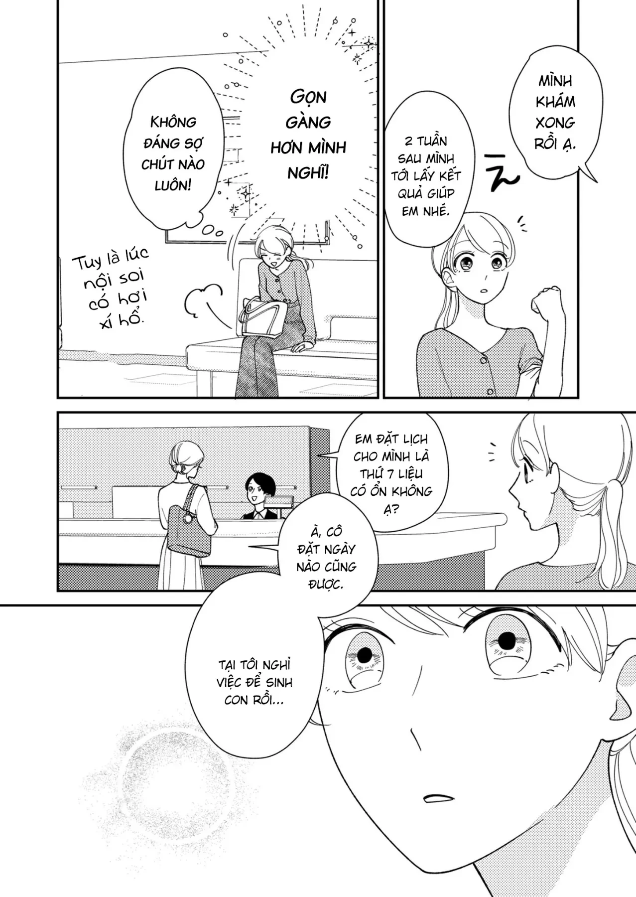 Cò Ơi, Xin Đừng Đến Đây Chapter  8 - 12