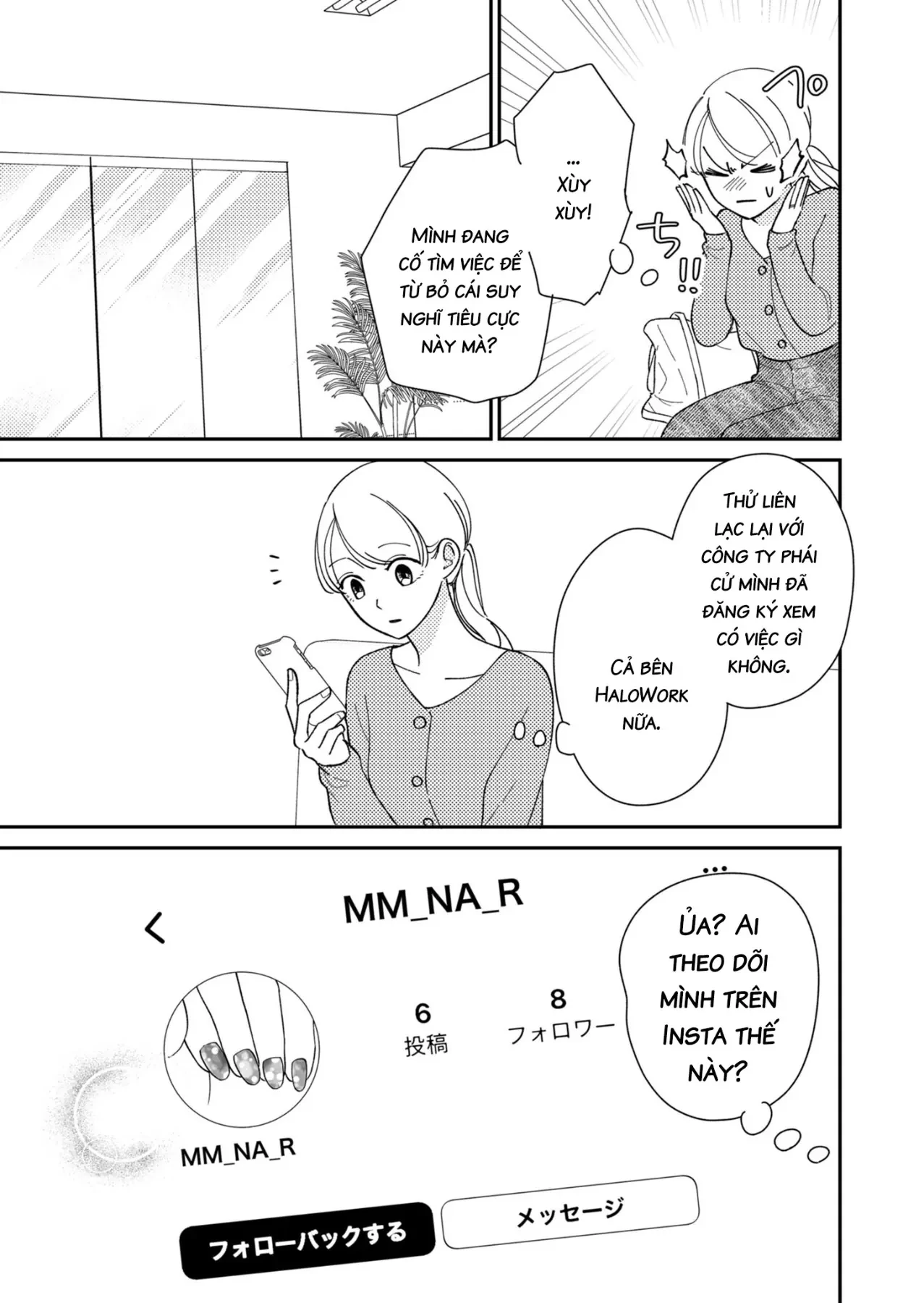 Cò Ơi, Xin Đừng Đến Đây Chapter  8 - 15