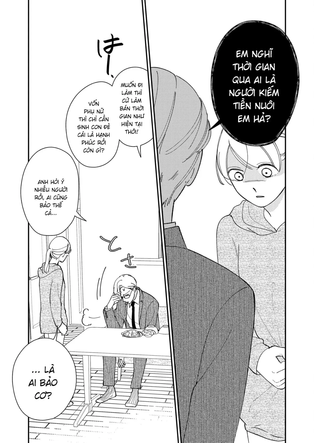 Cò Ơi, Xin Đừng Đến Đây Chapter  9 - 16